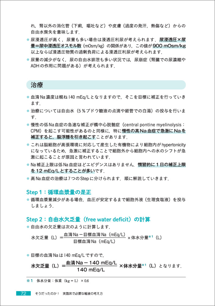 サムネイル画像5