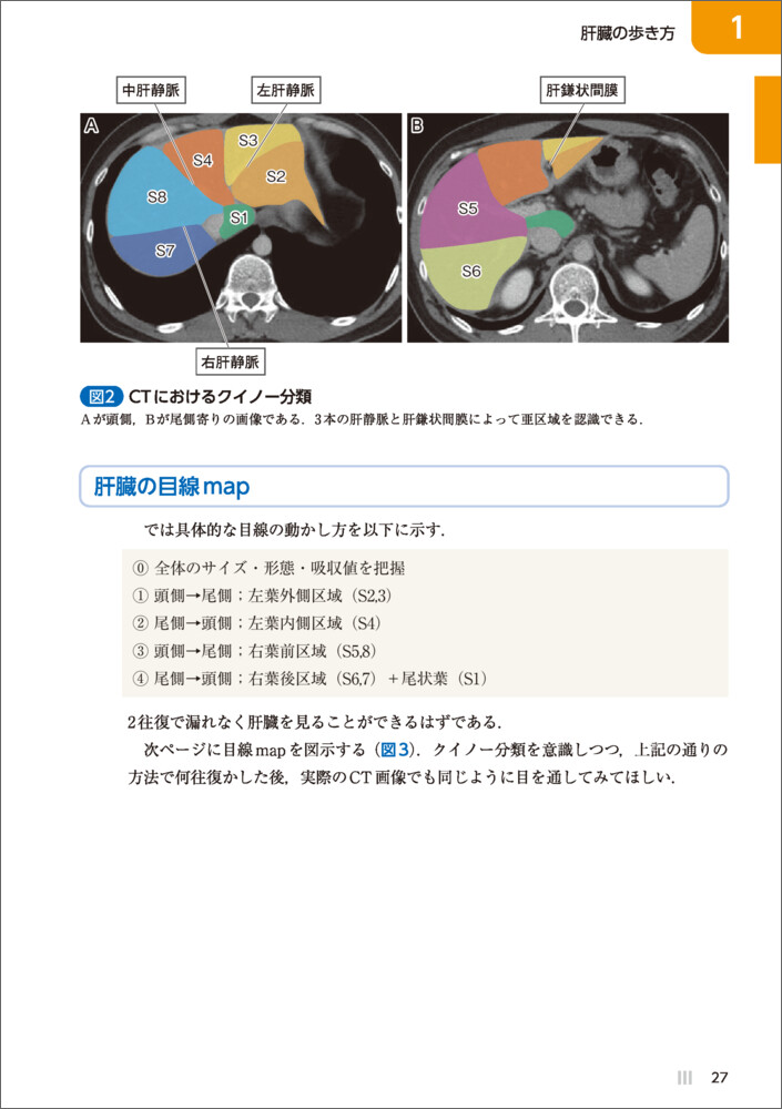 サムネイル画像4