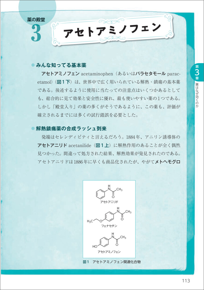サムネイル画像5
