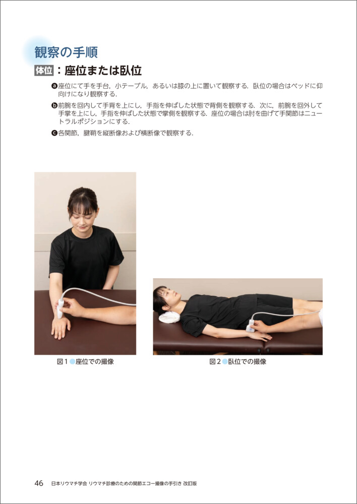 サムネイル画像3