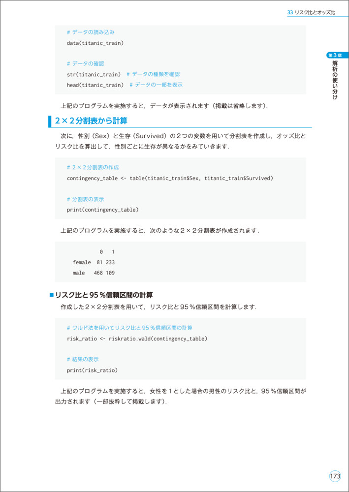 サムネイル画像5