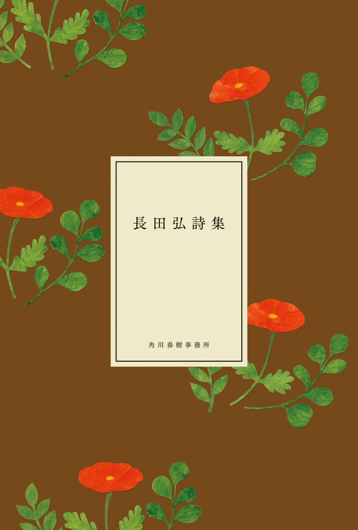 サムネイル画像1