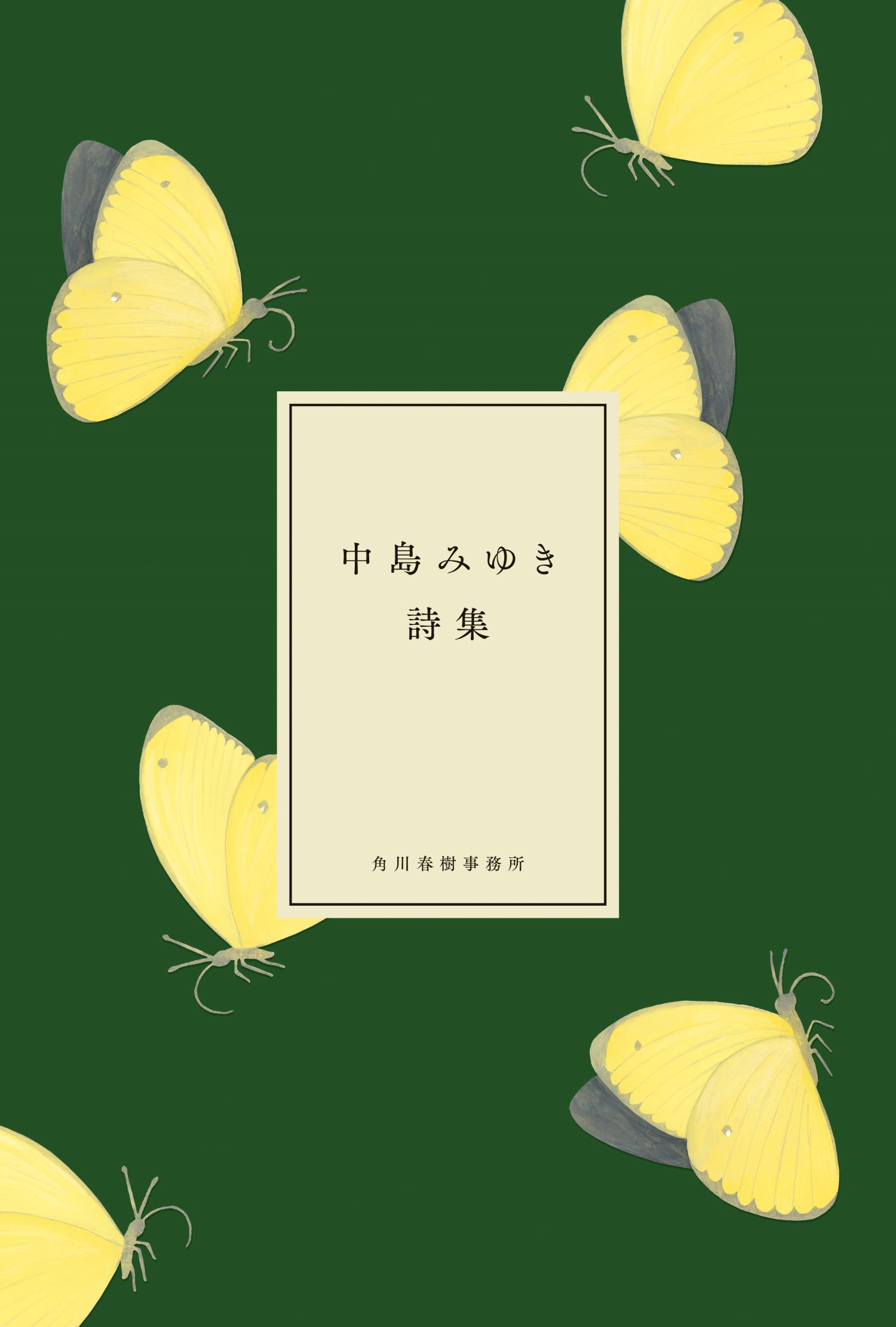 サムネイル画像1