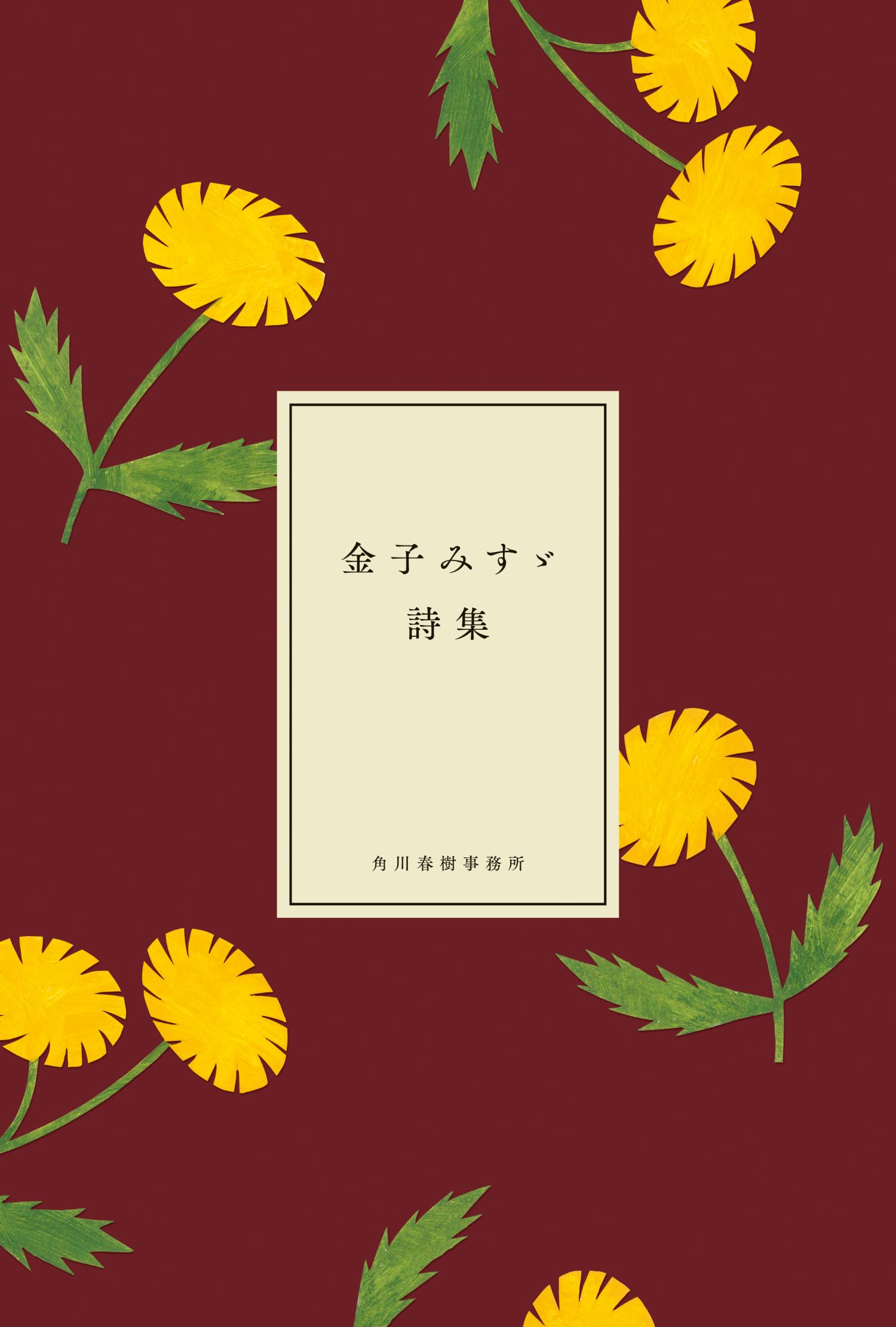 サムネイル画像1
