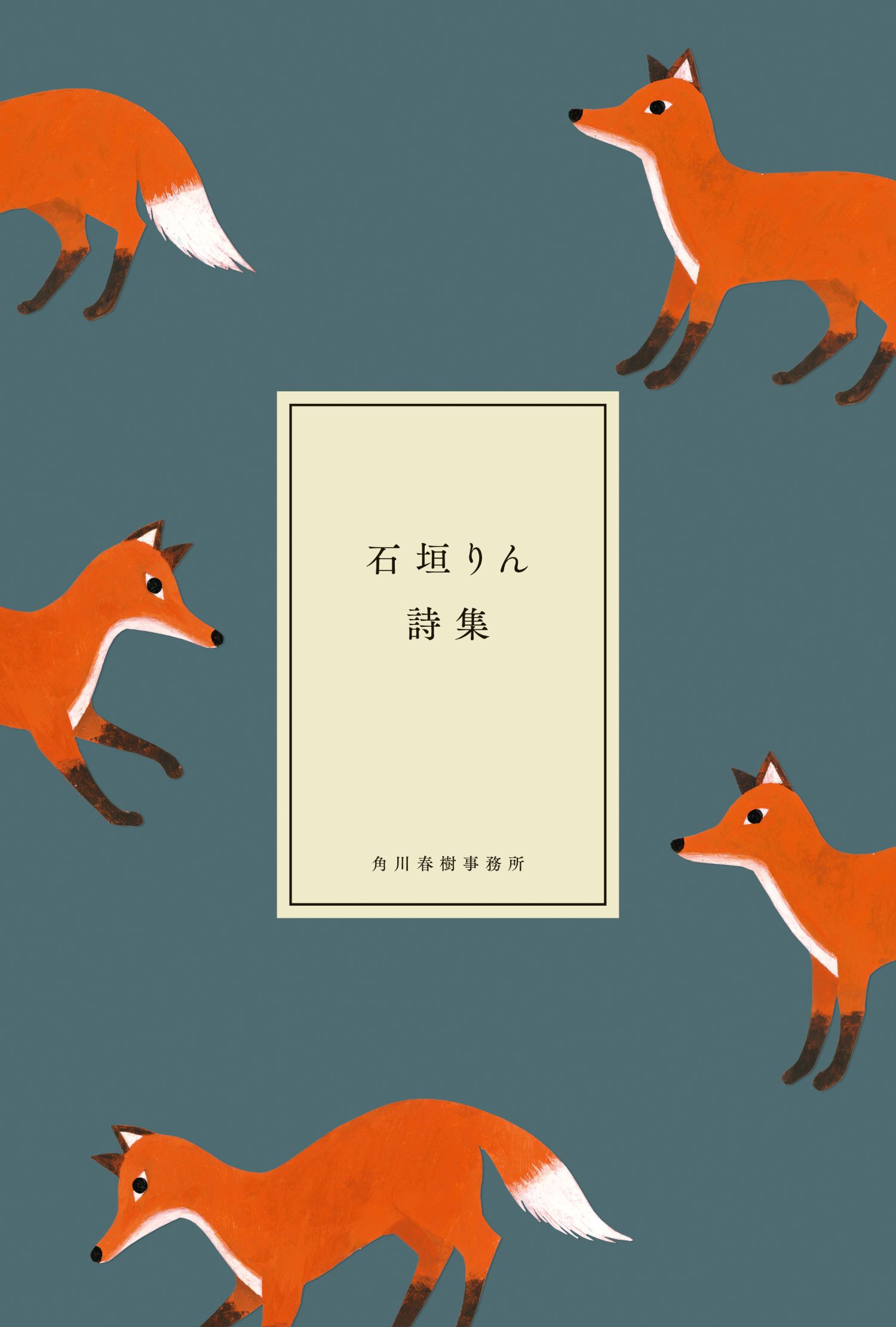 サムネイル画像1