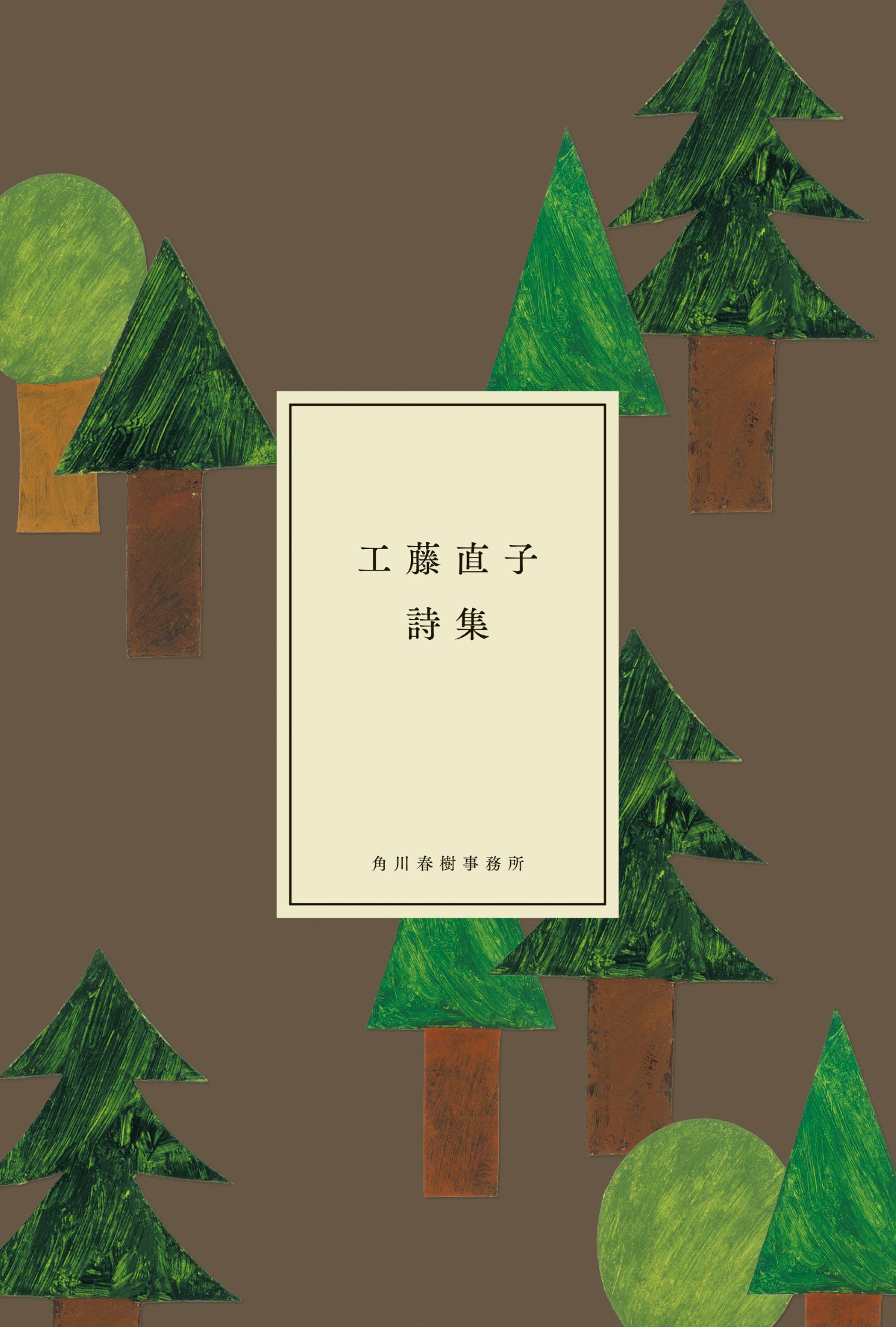 サムネイル画像1