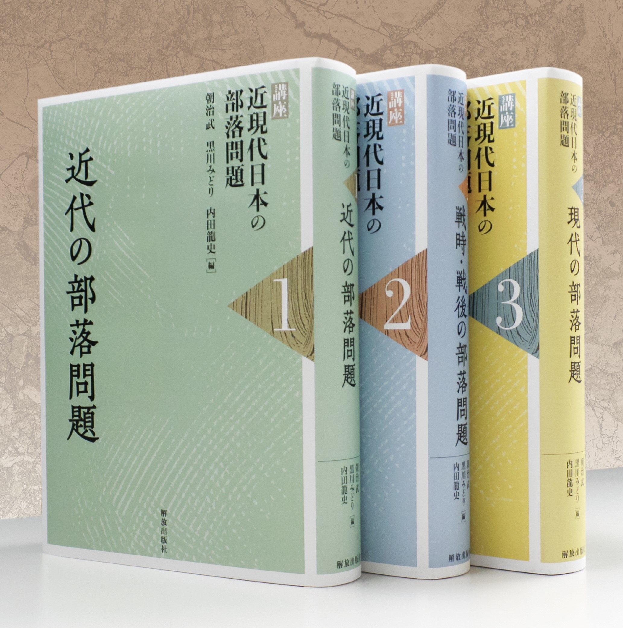 サムネイル画像1