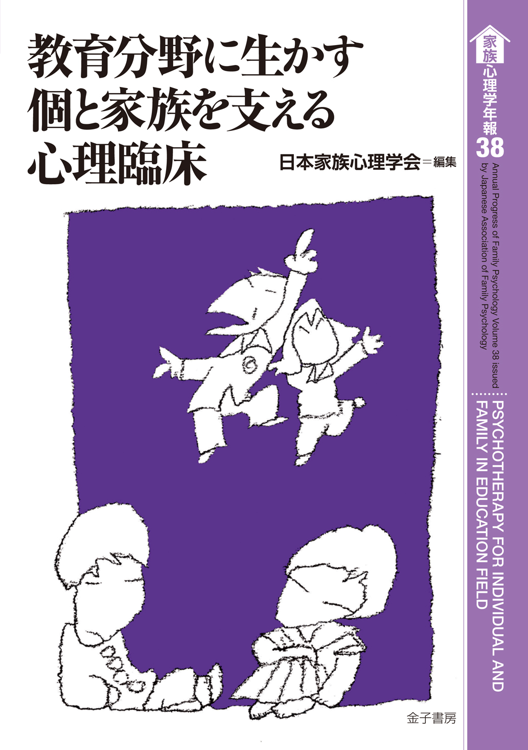 サムネイル画像3