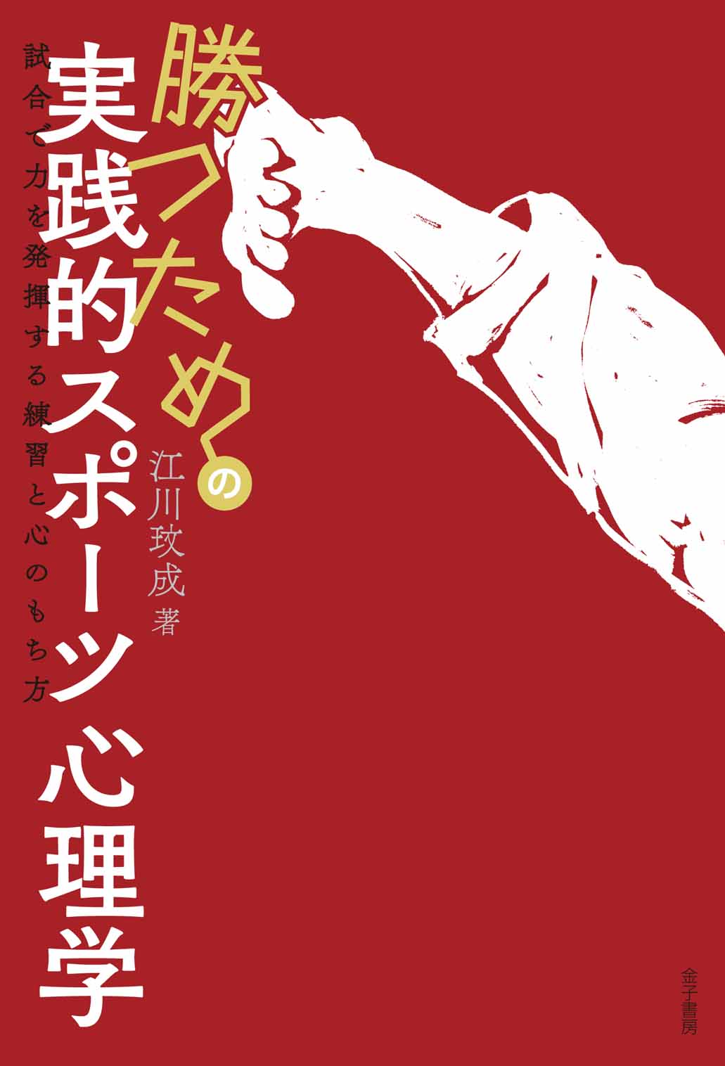 サムネイル画像3