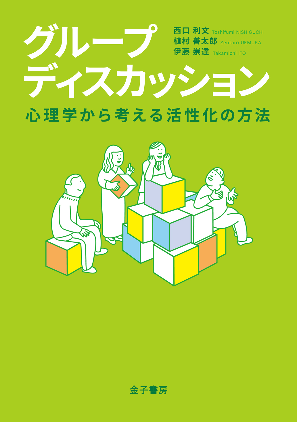サムネイル画像3