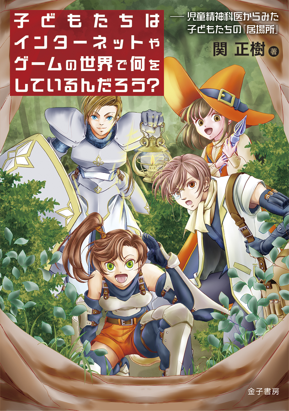サムネイル画像1