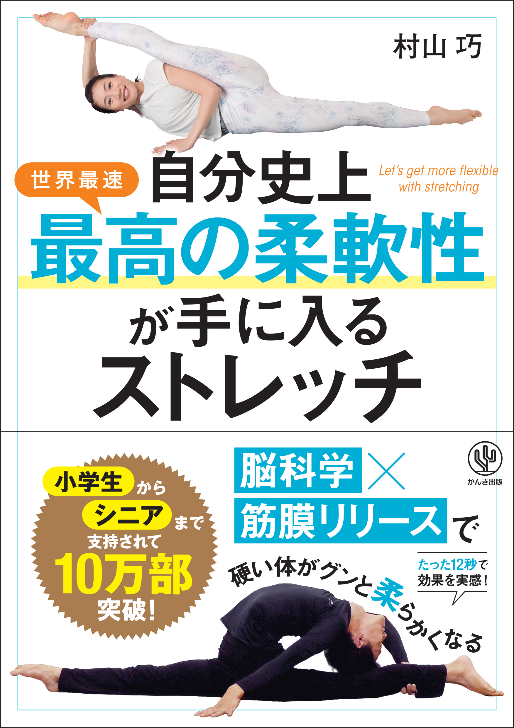 サムネイル画像1