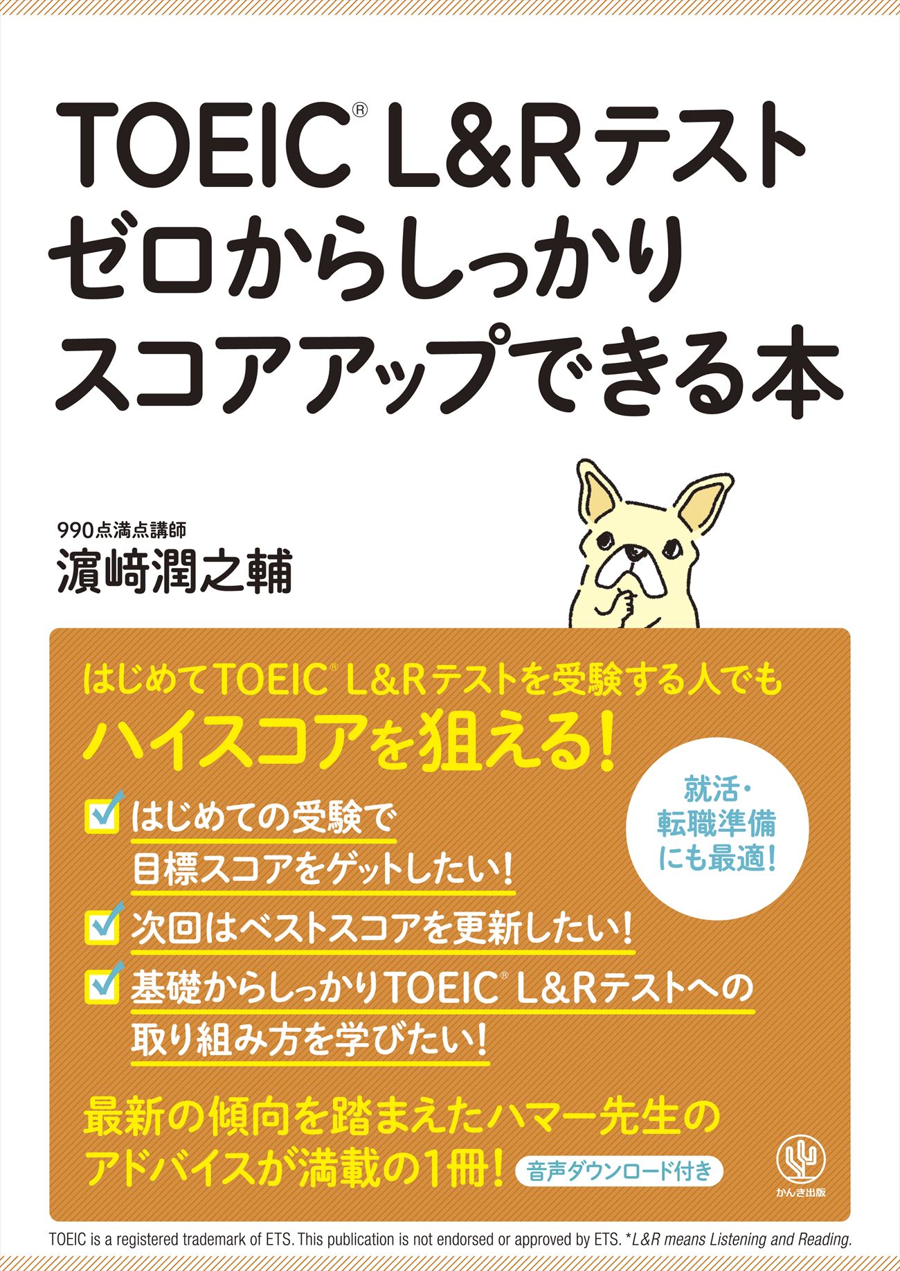 サムネイル画像3