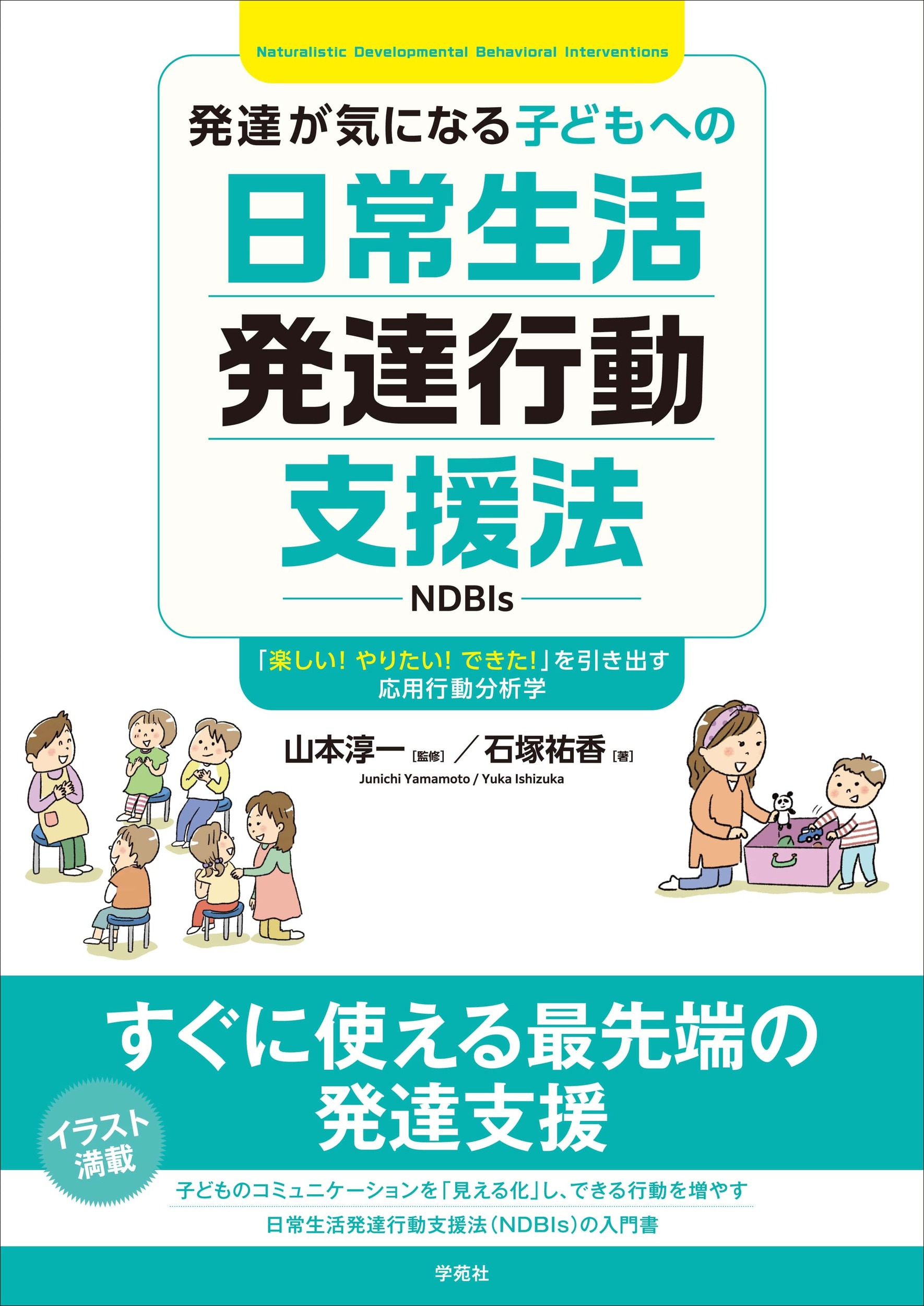 サムネイル画像1