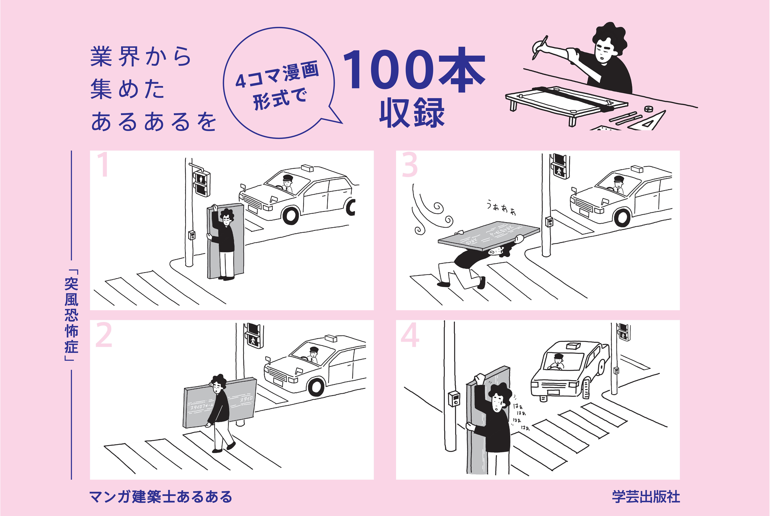 サムネイル画像1