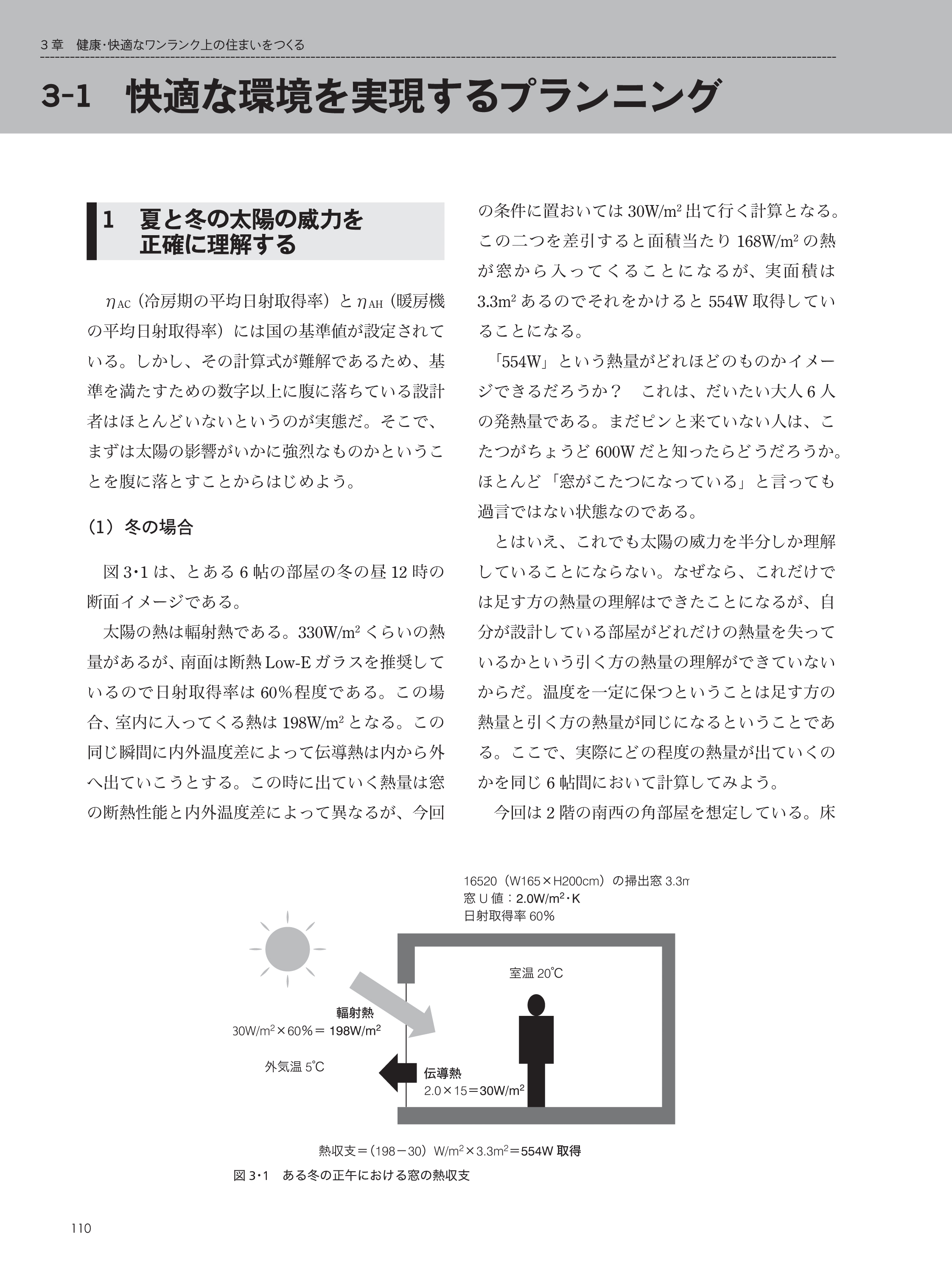 サムネイル画像2