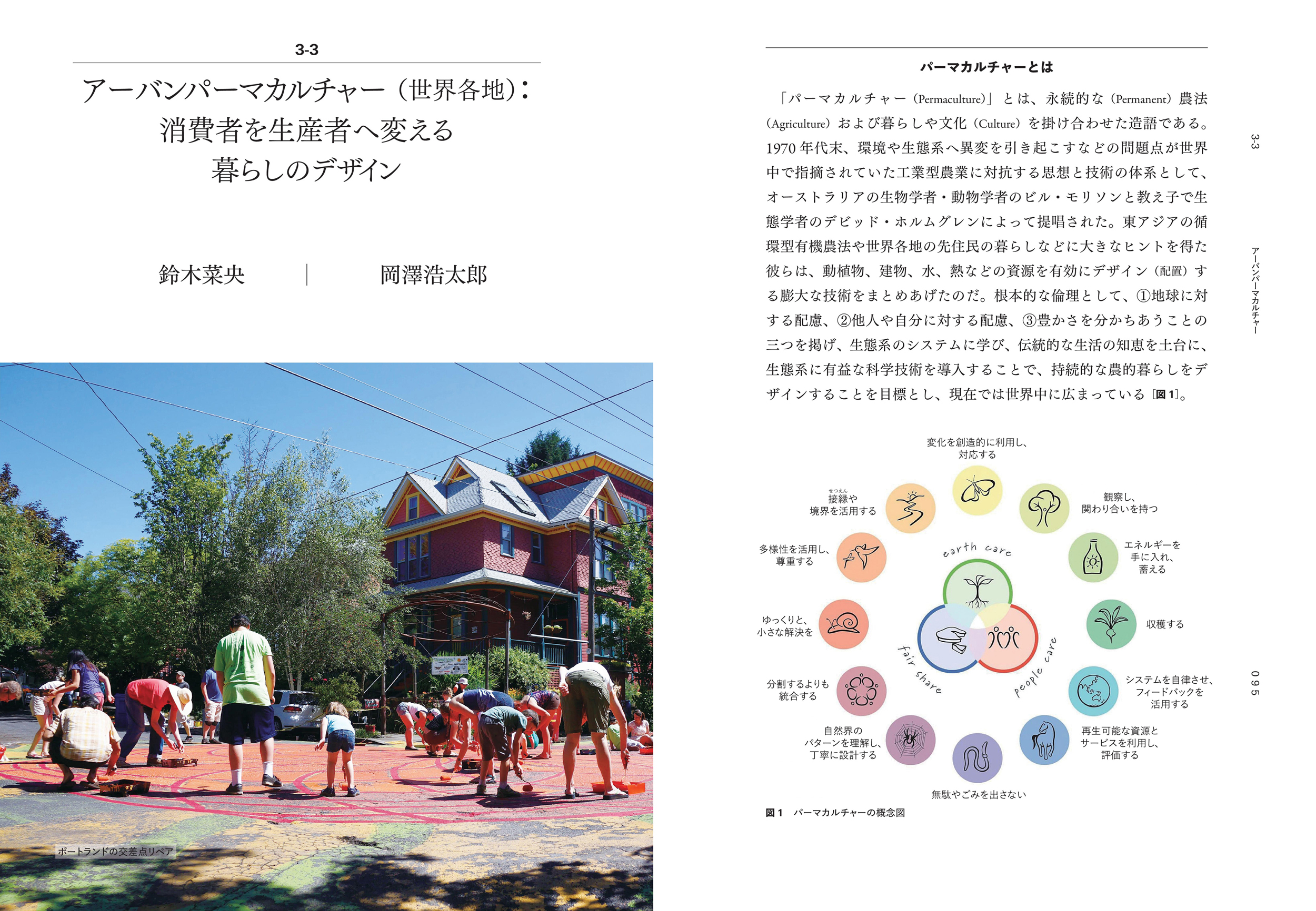サムネイル画像4