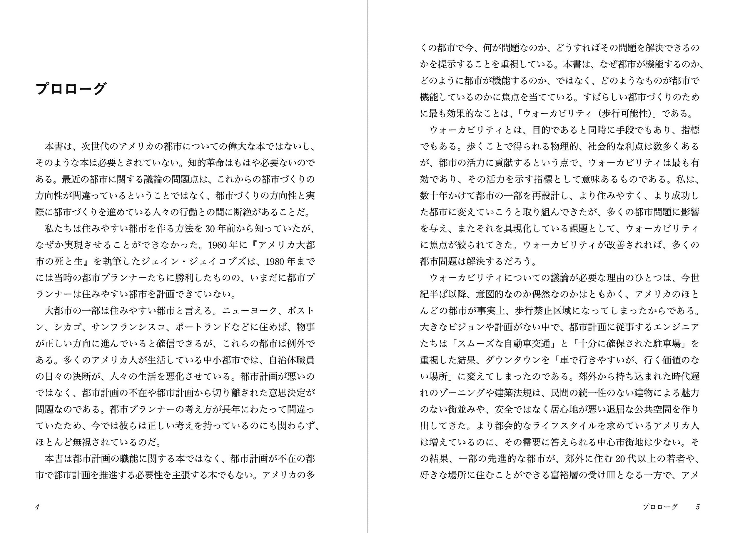 サムネイル画像2