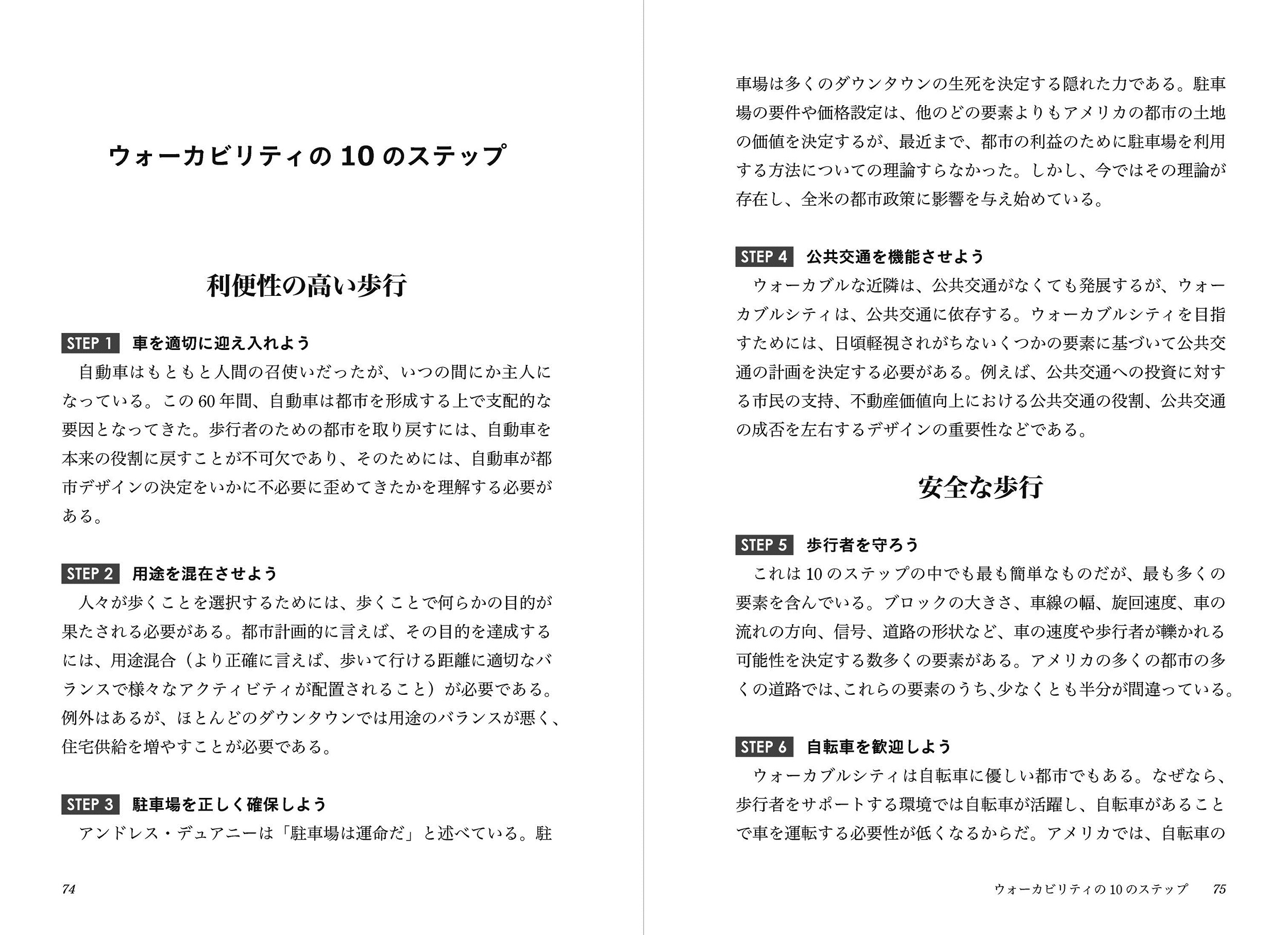 サムネイル画像4