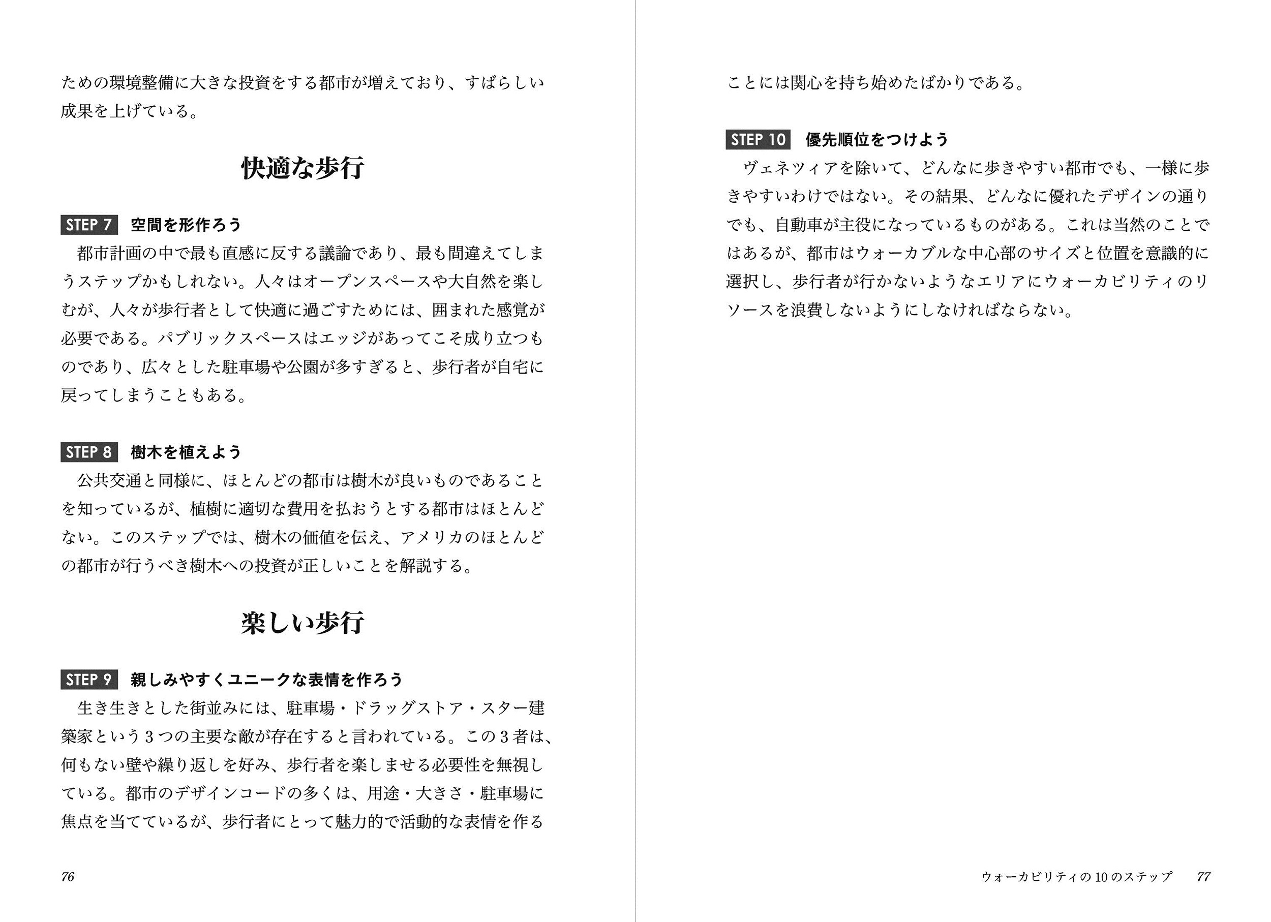サムネイル画像5