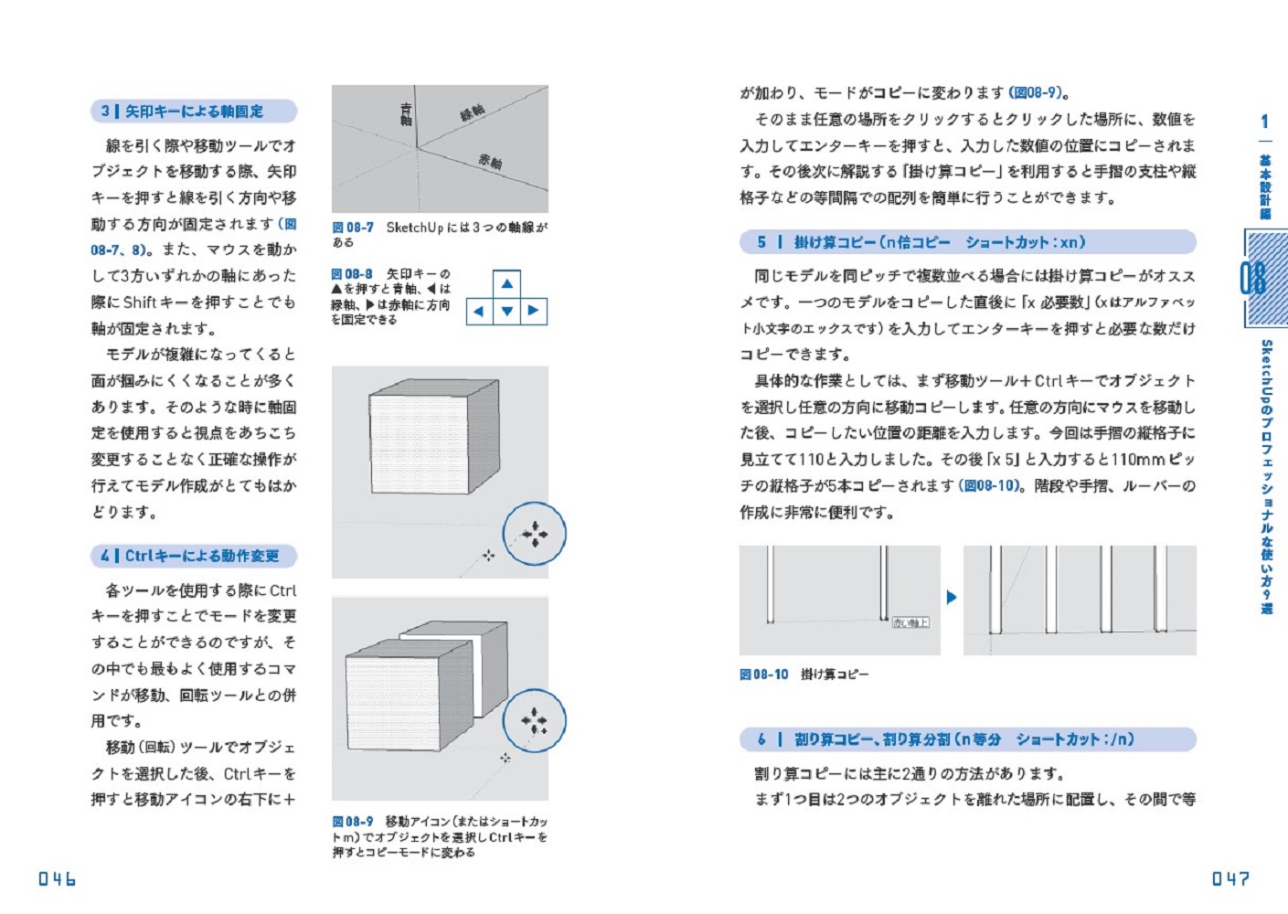 サムネイル画像3