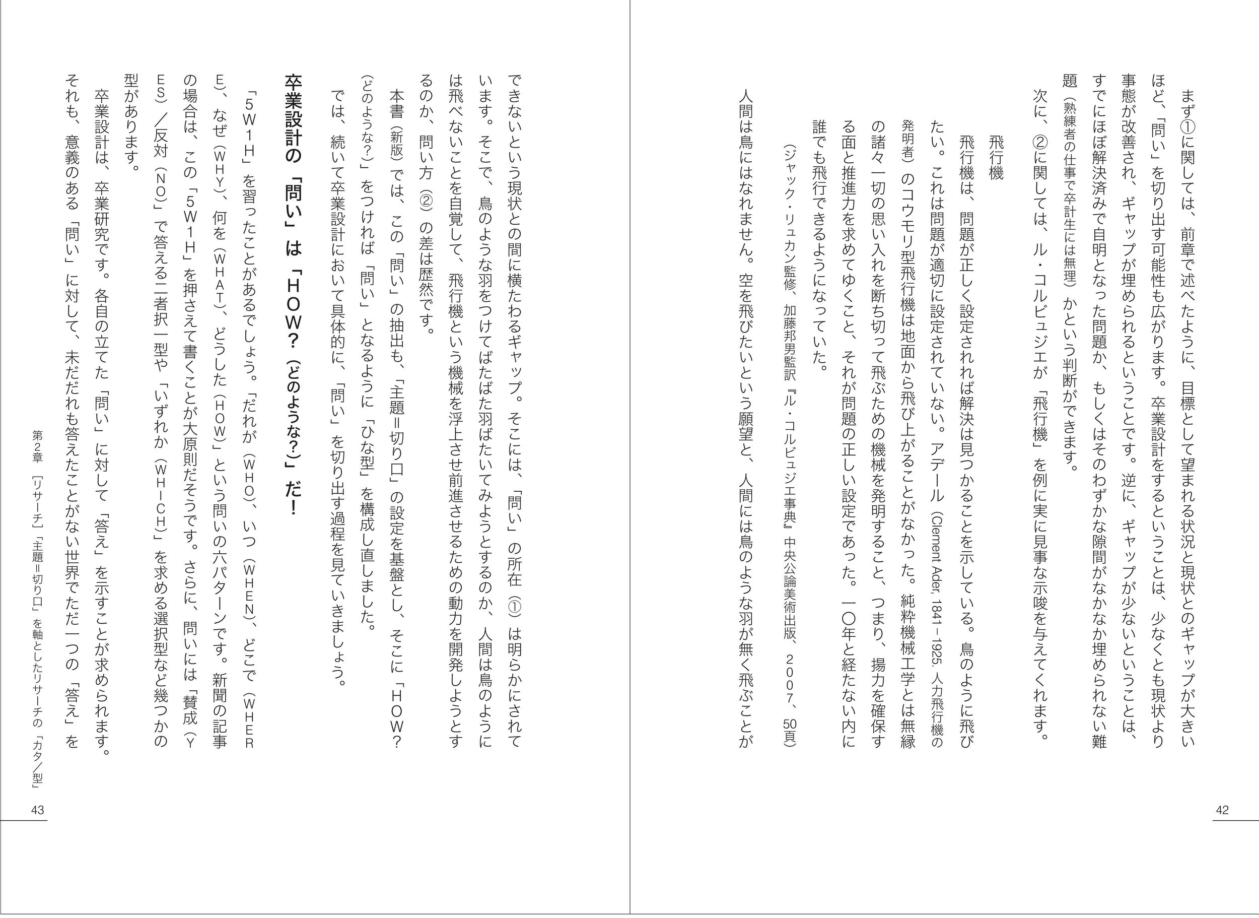 サムネイル画像4