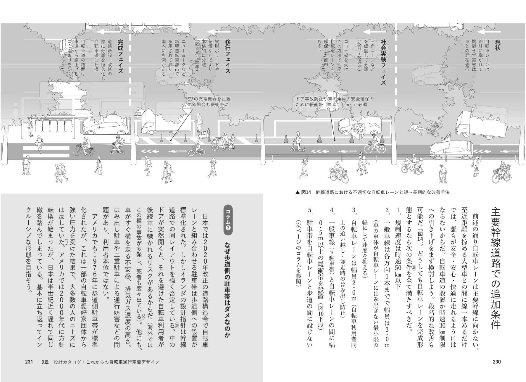 サムネイル画像5