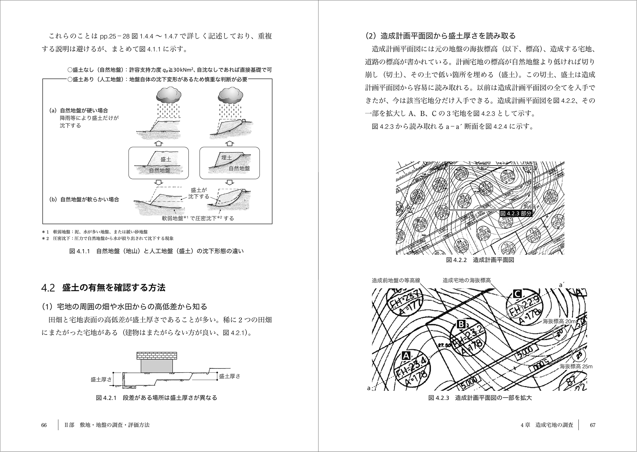 サムネイル画像3