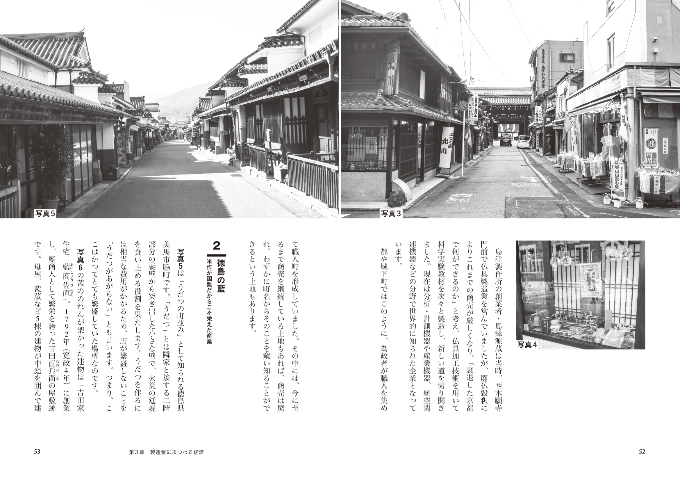 サムネイル画像4
