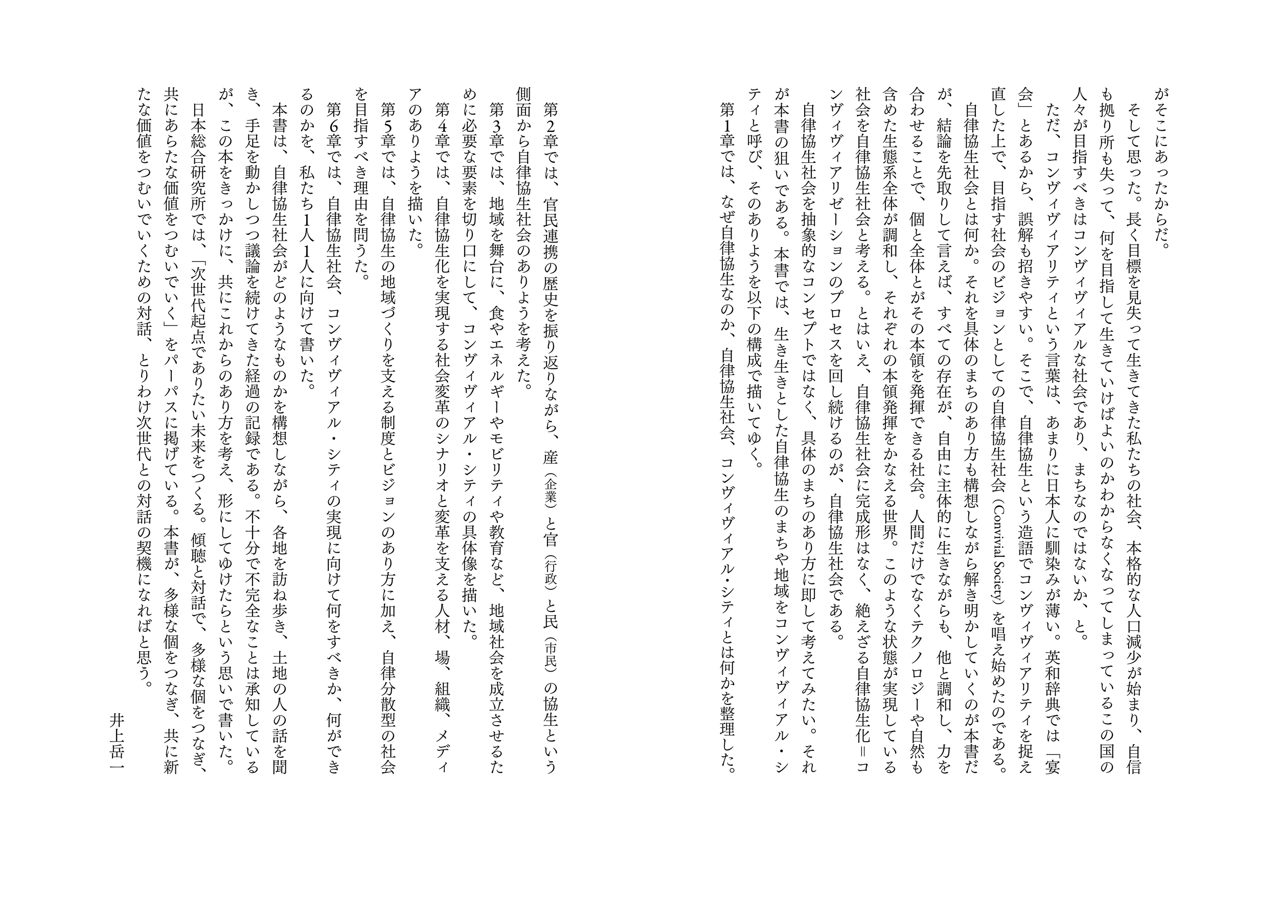 サムネイル画像4