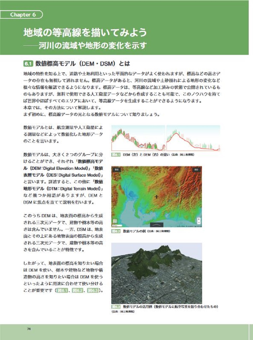 サムネイル画像4