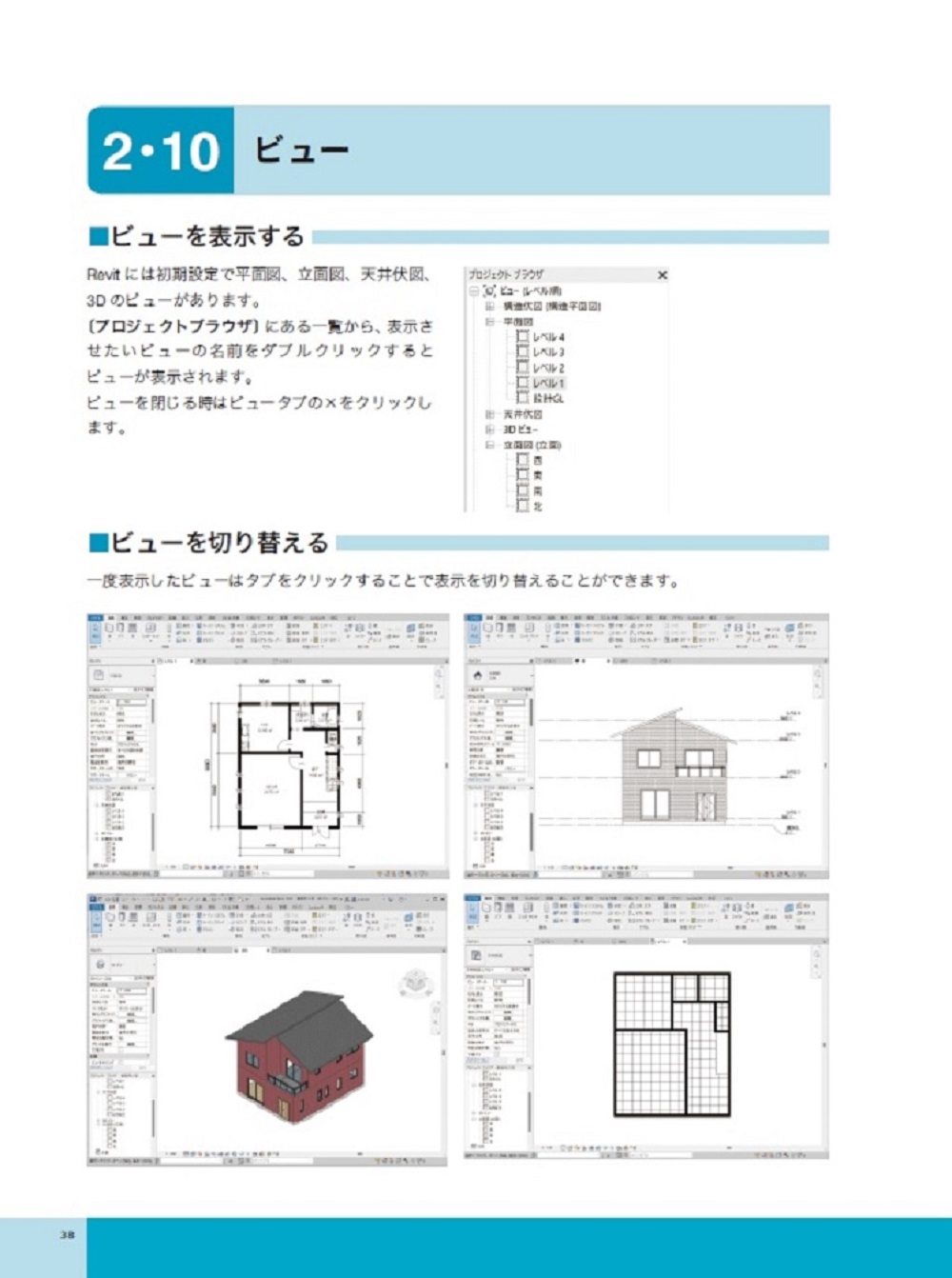 サムネイル画像1
