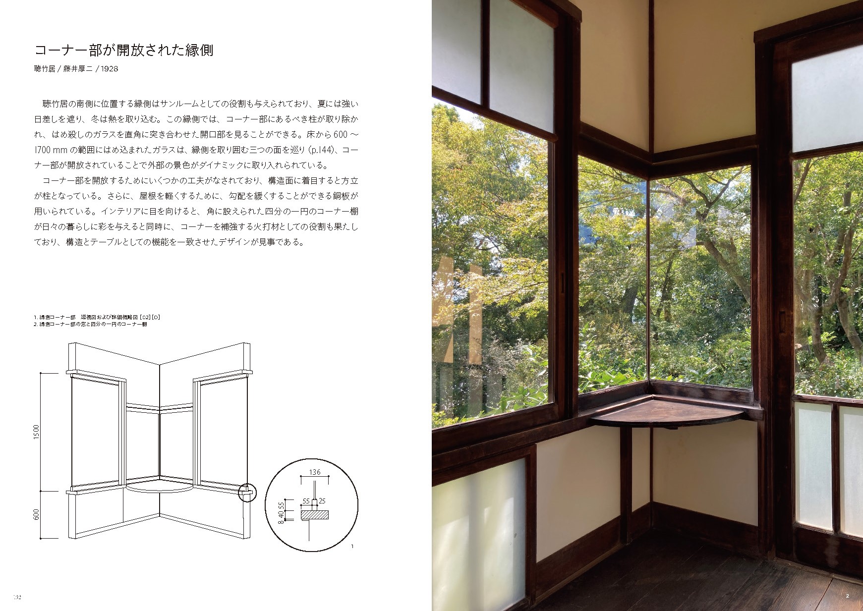 サムネイル画像4