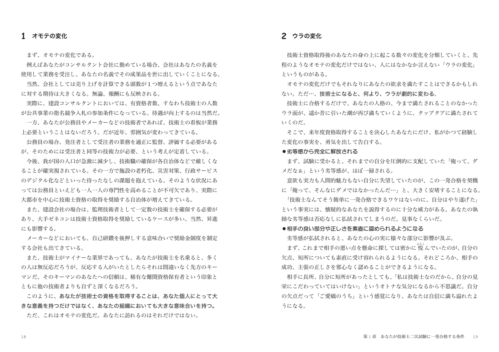 サムネイル画像5
