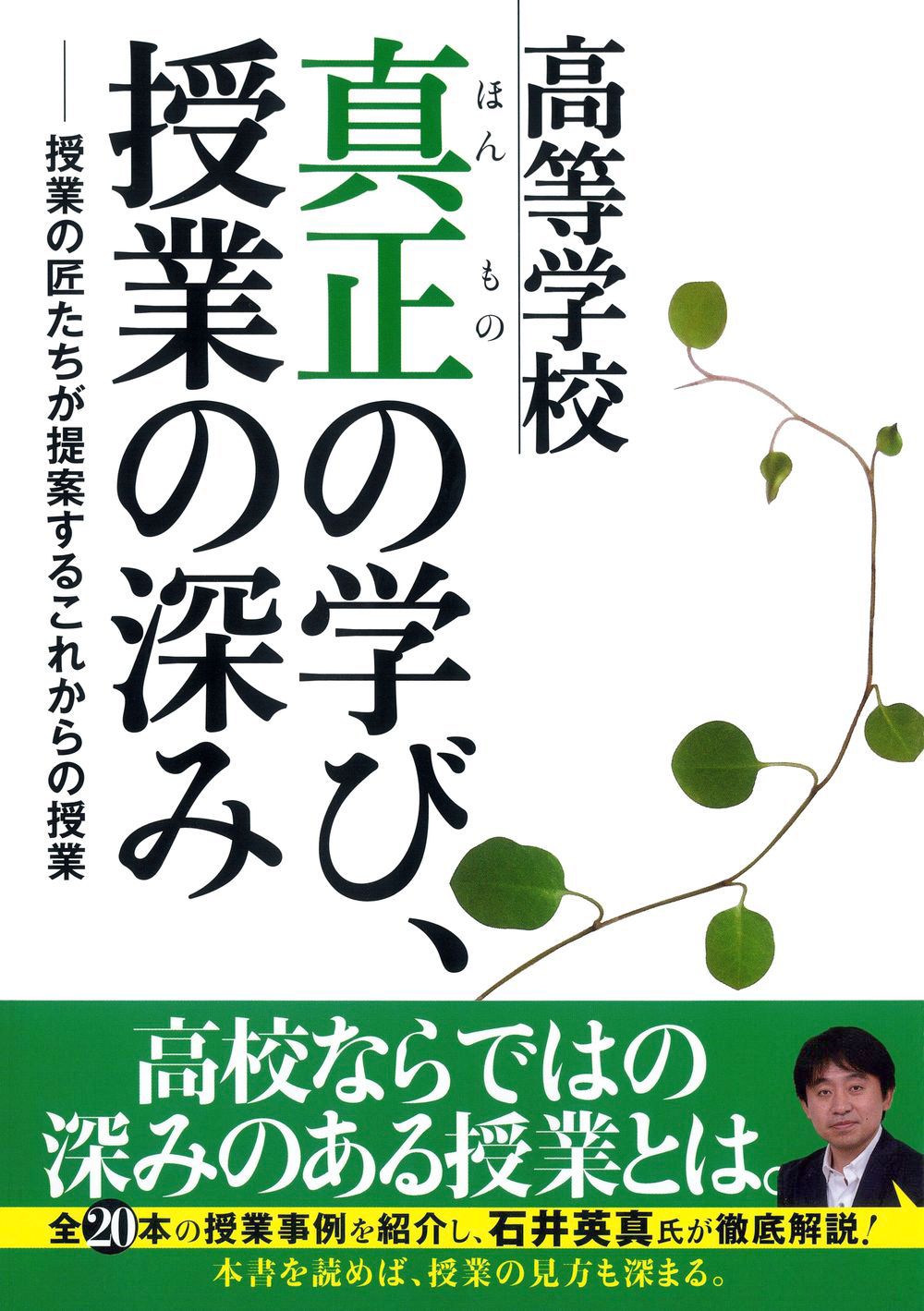 サムネイル画像1