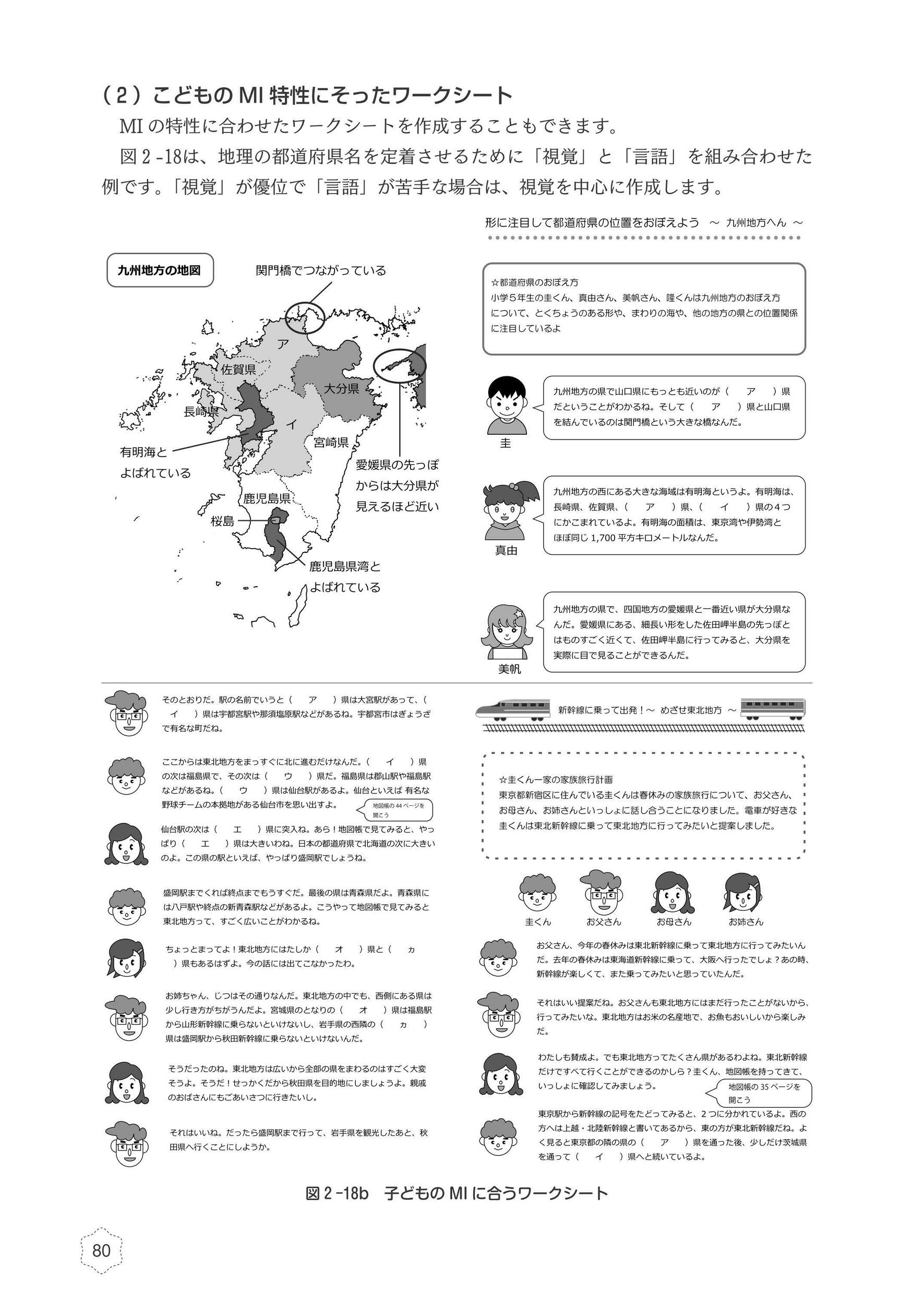 サムネイル画像4