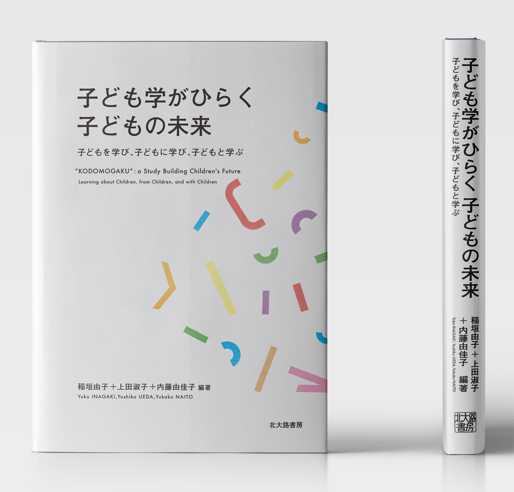 サムネイル画像1