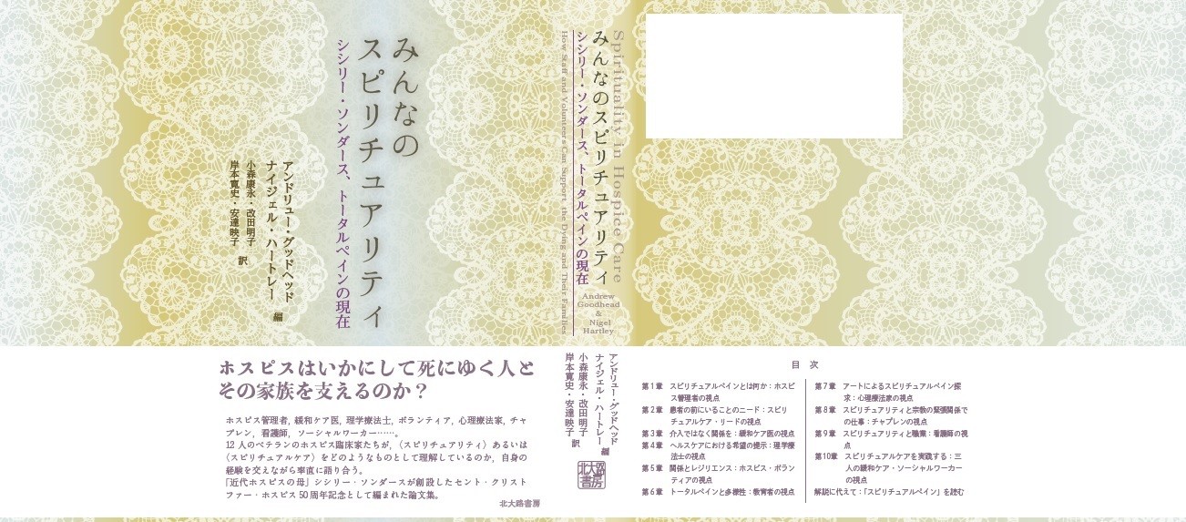 サムネイル画像2
