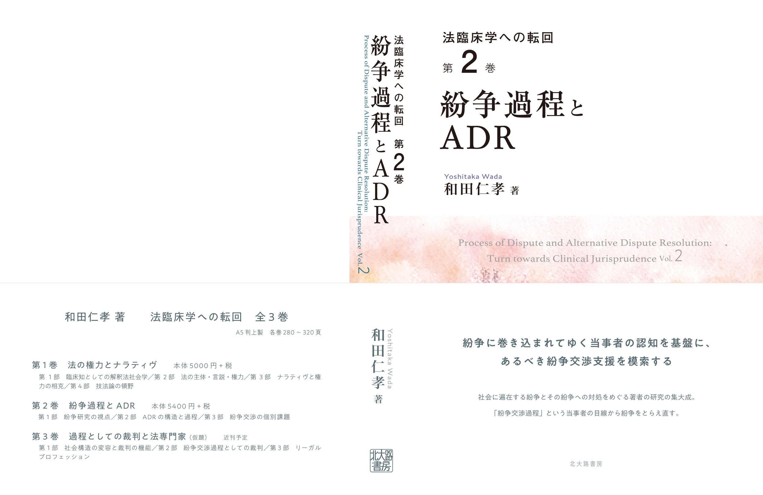 サムネイル画像3