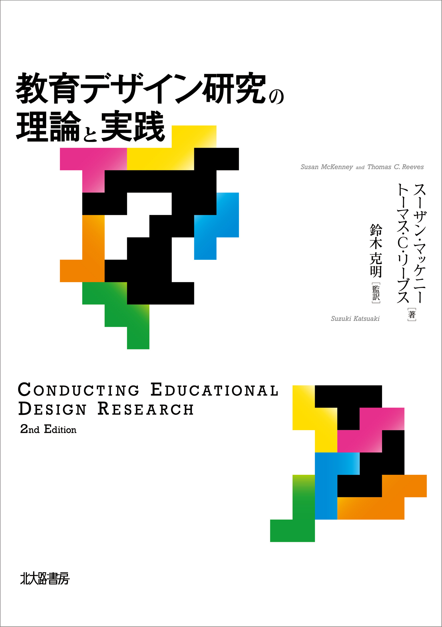 サムネイル画像1