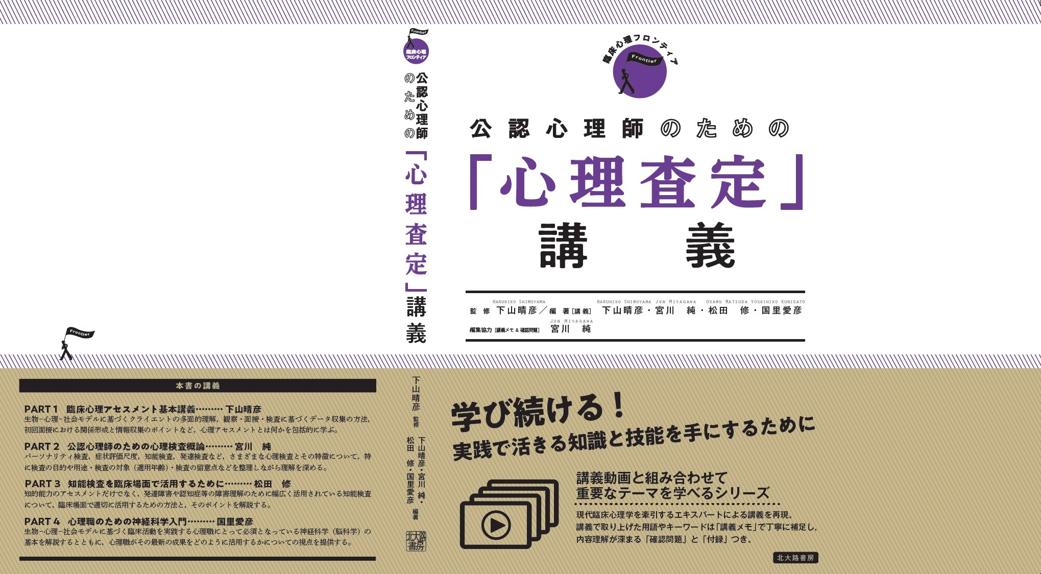 サムネイル画像2