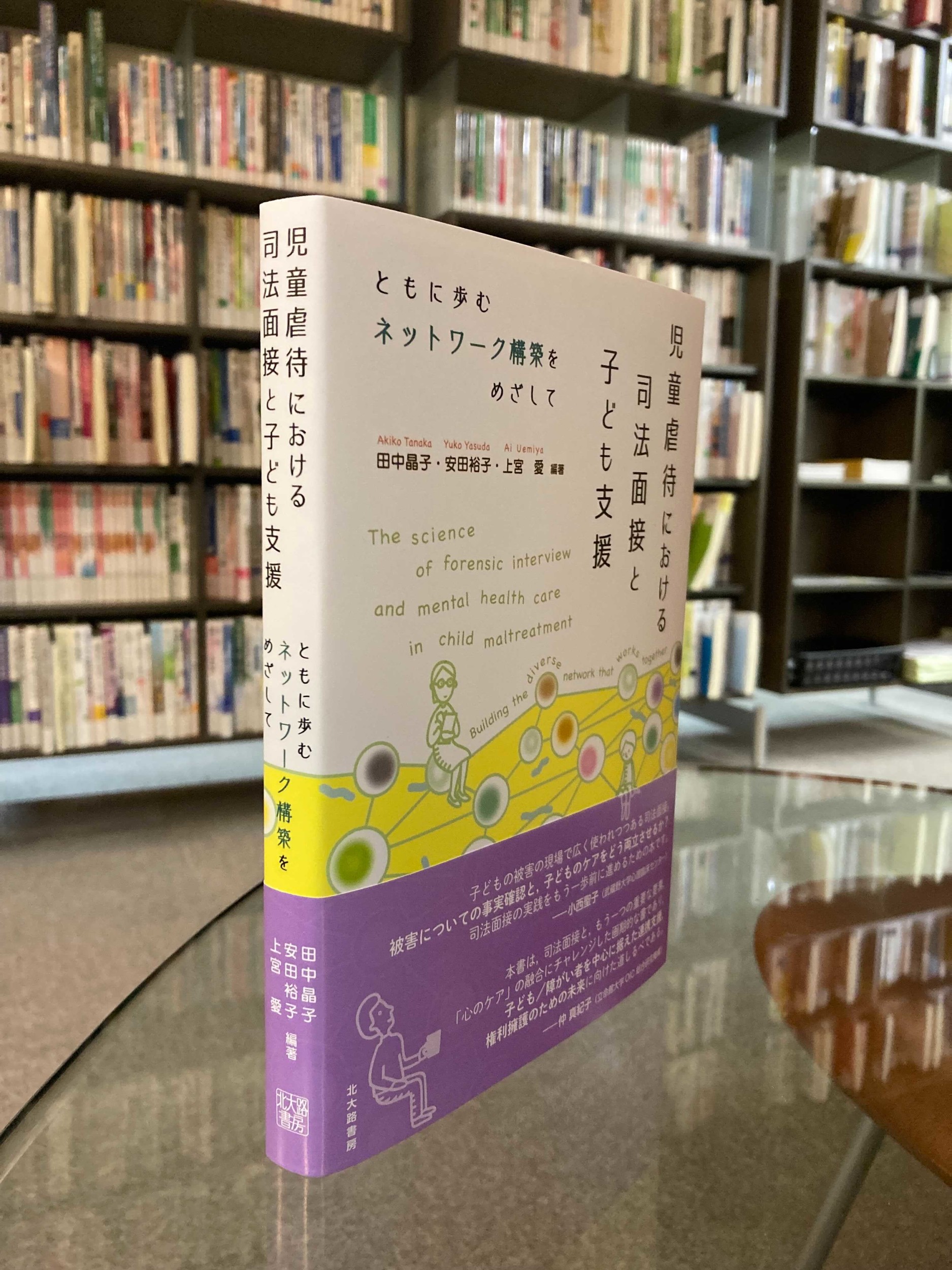 サムネイル画像2