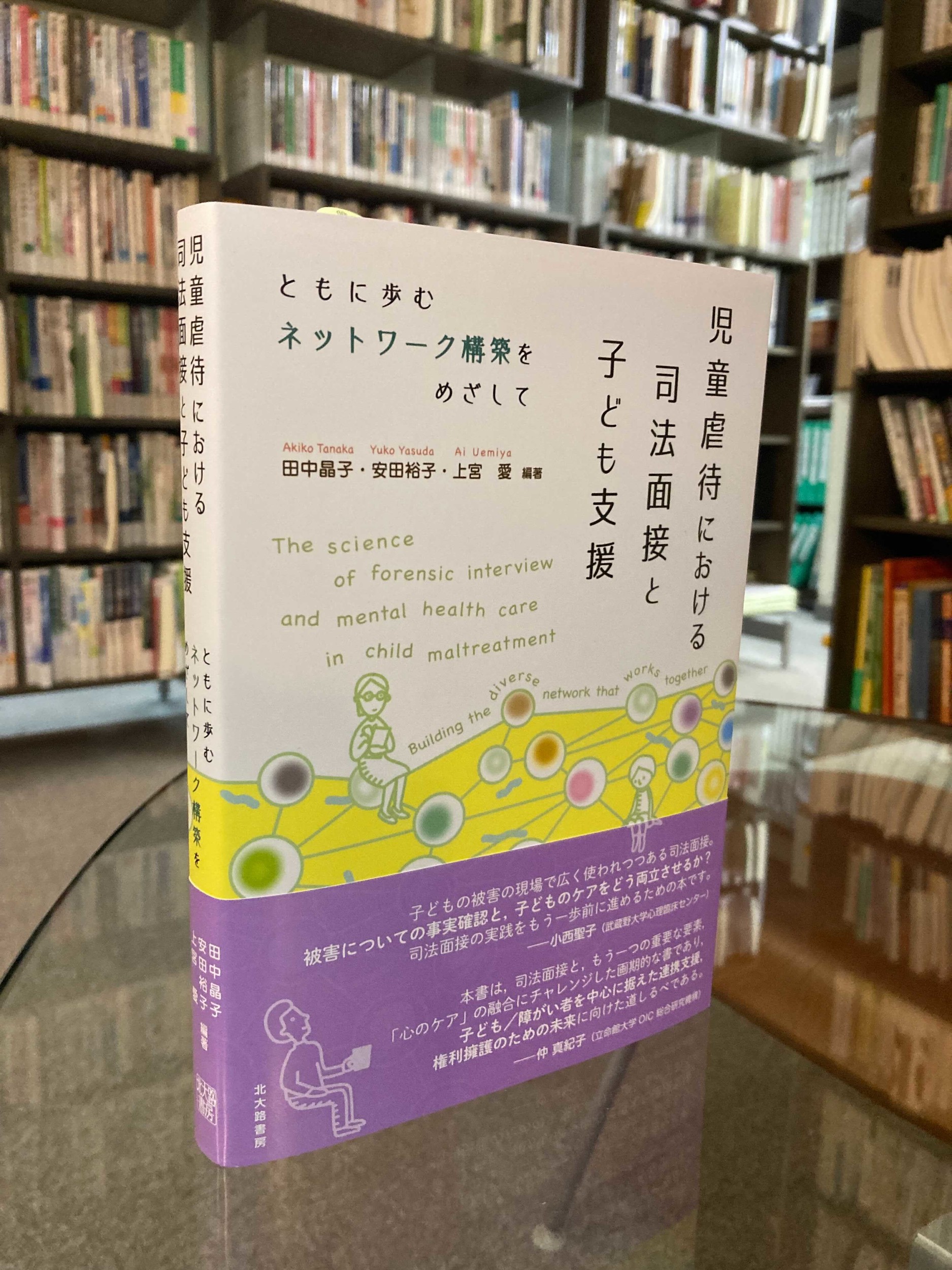 サムネイル画像3