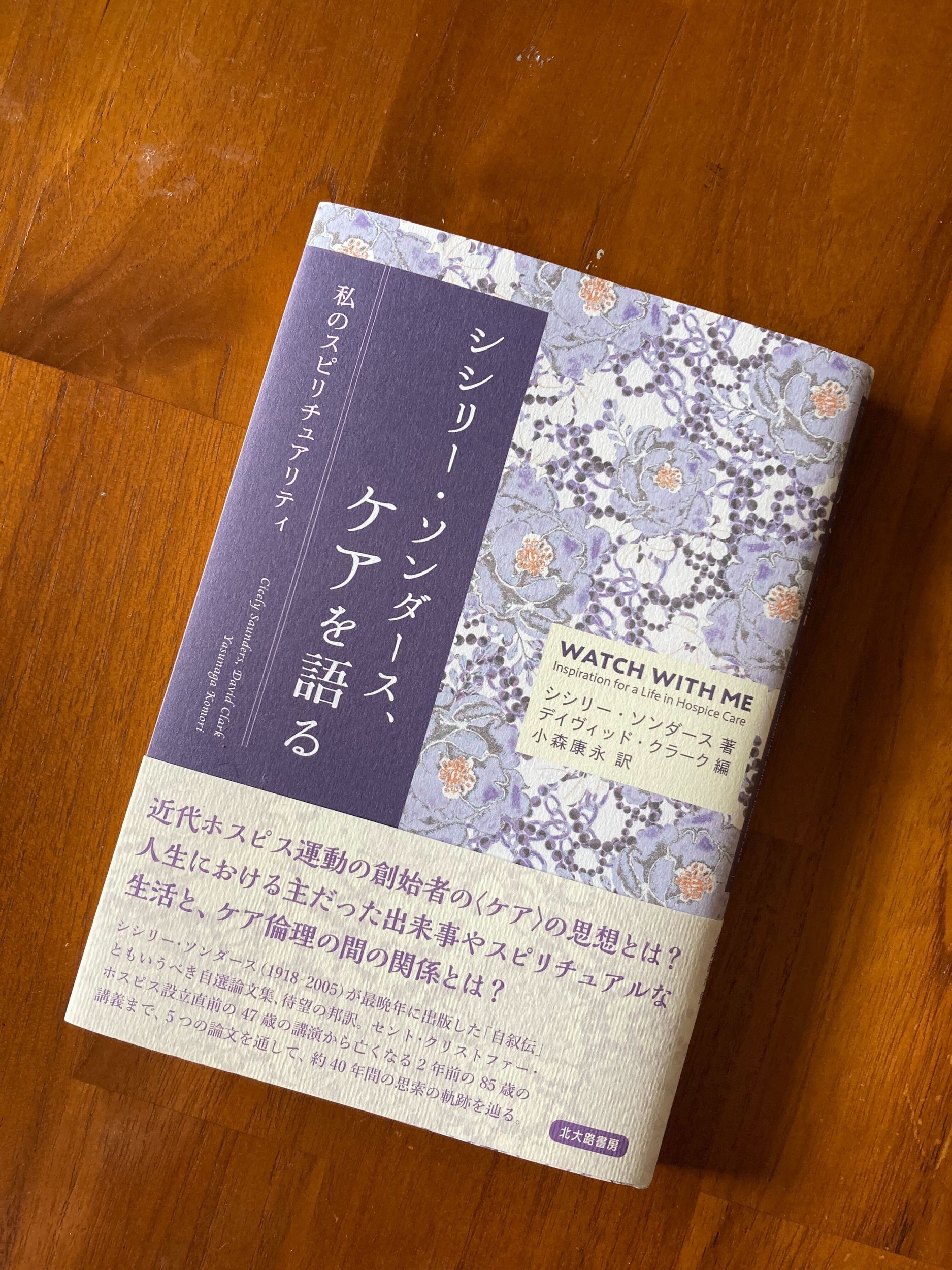 サムネイル画像3
