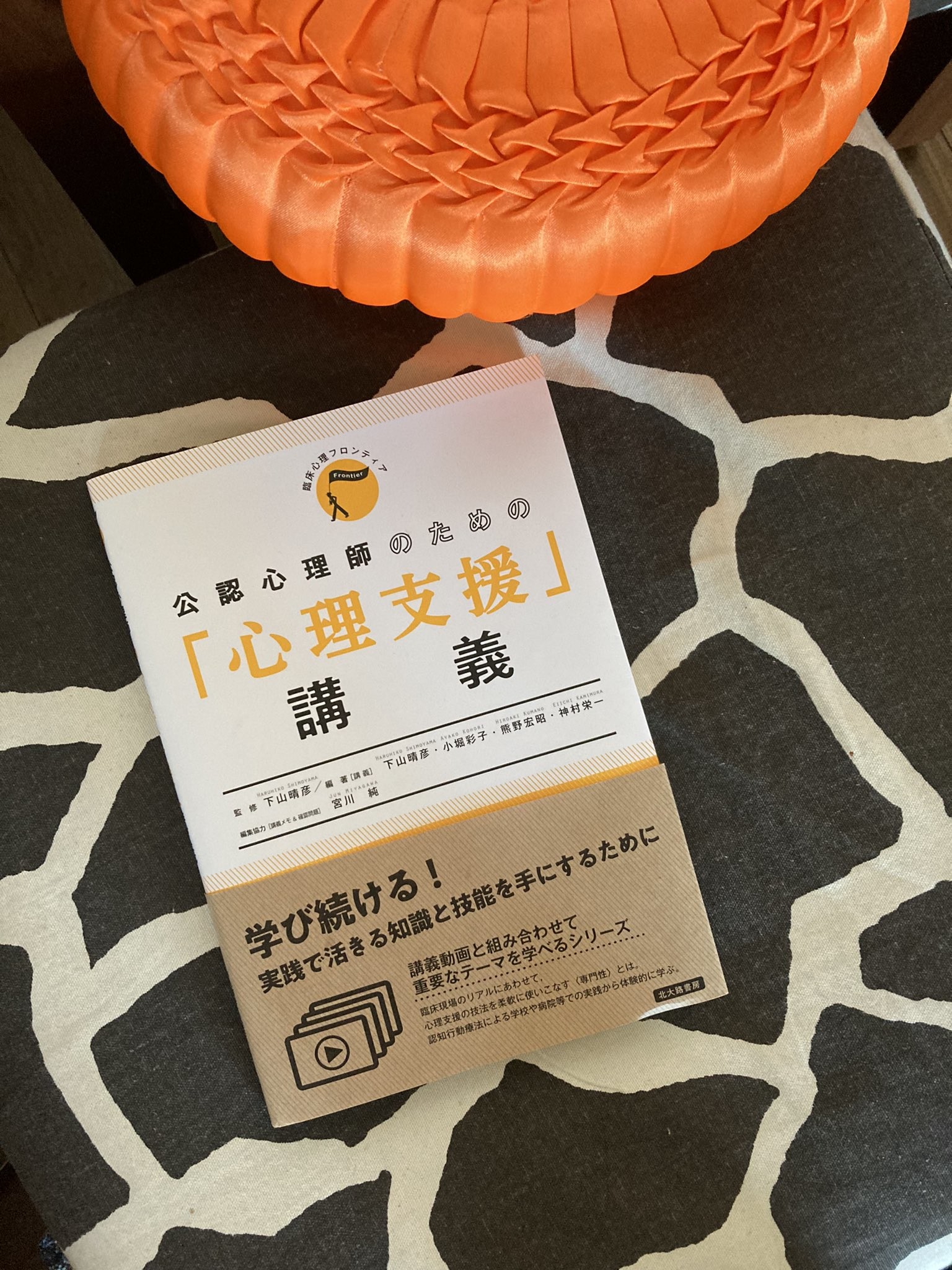 サムネイル画像2