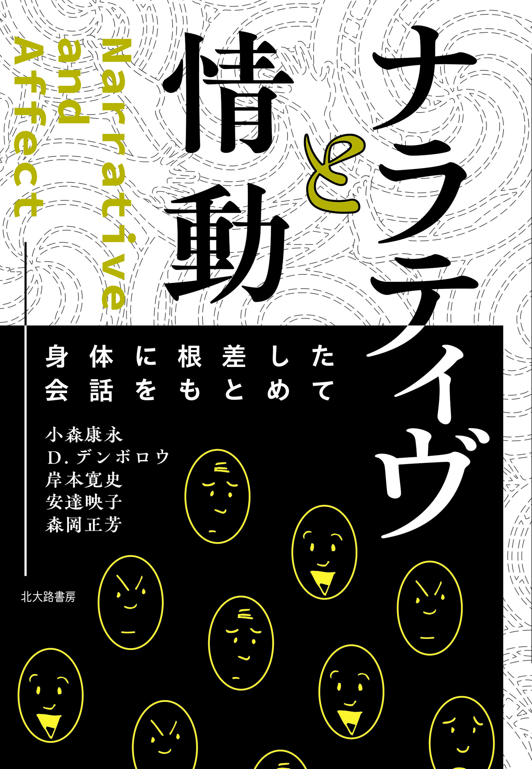 サムネイル画像1