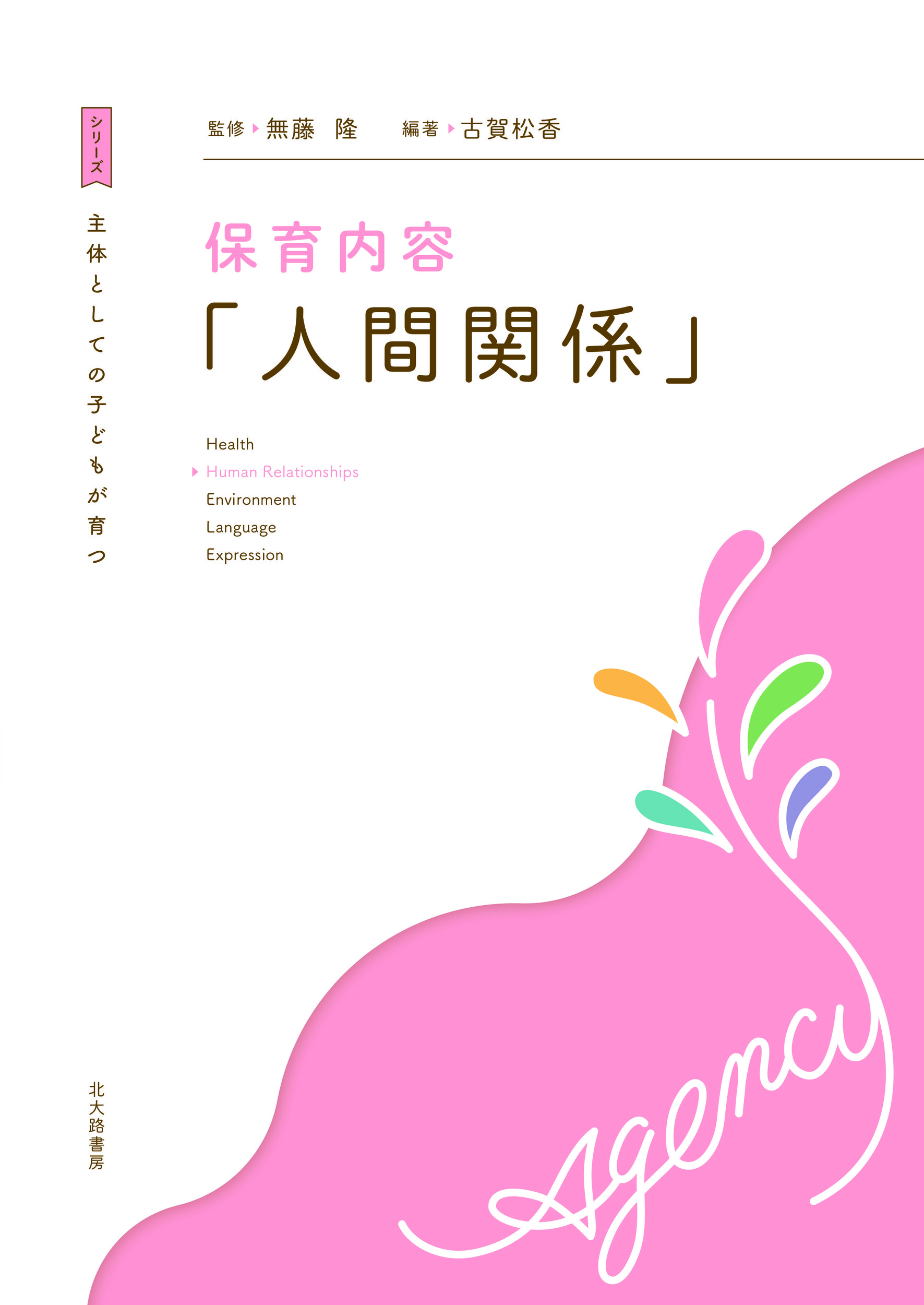 サムネイル画像1