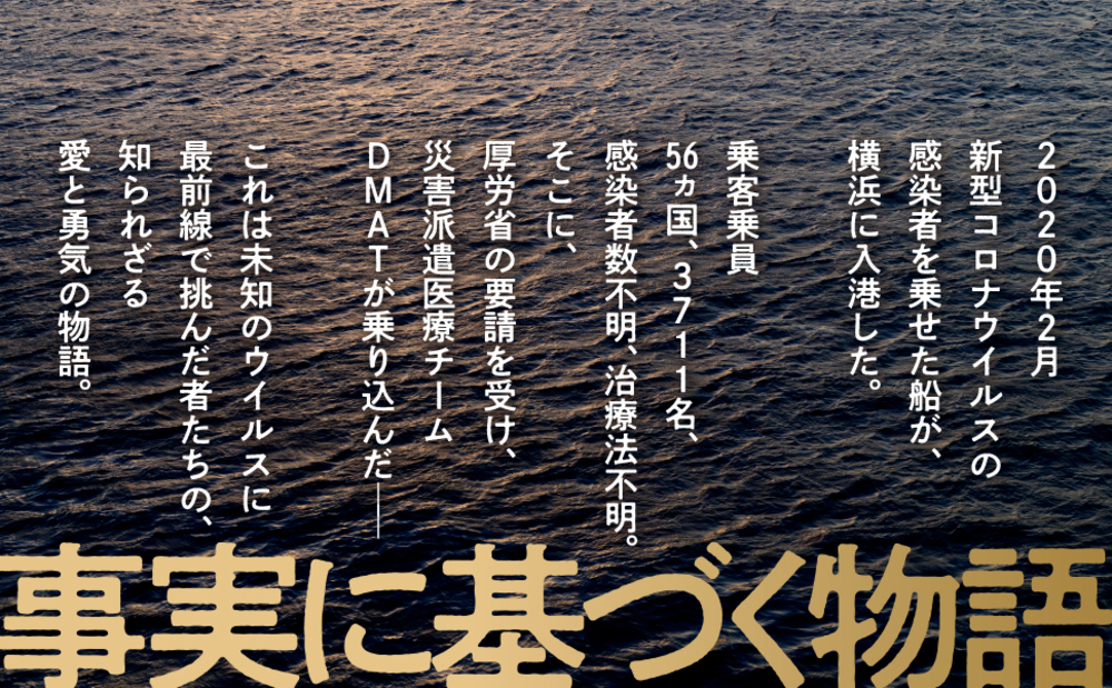 サムネイル画像2