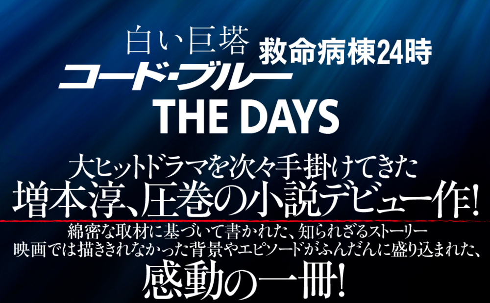 サムネイル画像3
