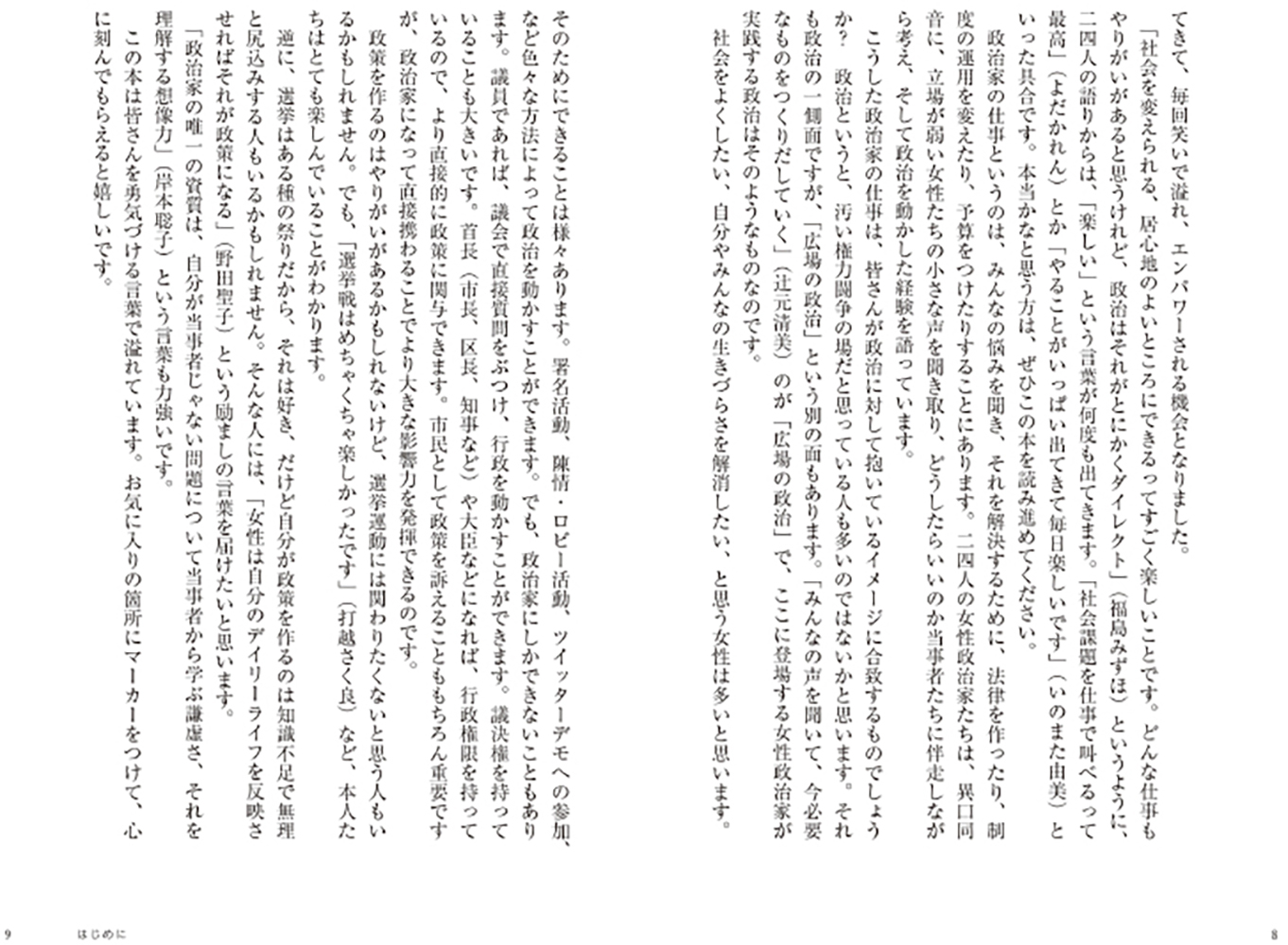 サムネイル画像4